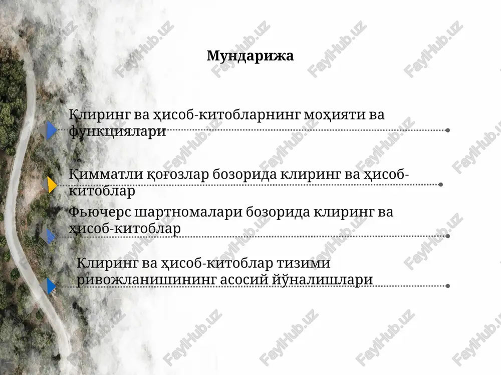 ringi tovar kliringi ishtirokchilarning tovar yoki qq, pul mablag'lari bo'yicha amalga oshirilgan har bir bitim uchun o'zaro hisob-kitoblarni amalga oshirish mamlakatlar o'rtasida xalqaro hisob kitoblarni amalga oshirish tartibi bo'lib, tovar va xizmatlarga kelishilgan narxlarda kliring valyutasida to'lovlarni amalga oshirishni ko'zda tutadi korxonalar o'rtasida o'zaro sotilgan qq yoki tovarlar, ko'rsatilgan xizmatlar bo'yicha naqdsiz hisob-kitoblar bo'lib, o'zaro-hisob-kitob va to'lov balansi asosida amalga oshiriladi. ko'p tomonlama kliring har bir ishtirokchining qq yoki pul mablag'lari bo'yicha hisob majburiyatlarini aniqlash kliring bitimini tuzish – tomonlar bankka chek yoki qarz majburiyatlari(veksel) taqdim etishadi kliring palatasi qaysi tomon qarzdor ekanligini mb, chek va qarz majburiyatlarini esa tomonlarga yo'naltiradi. majburiyatlarning bajarilishi – mb mablag'larni tomonlar hisob raqamidan echib oladi bank chek va qarz majburiyatlarini kliring palatasiga taqdim etadi va kelishuvlar tekshiriladi kliring jarayoni kliringning afzallik va kamchiliklari kliring jarayonida tomonlardan birining majburiyatlarni bajarmasligi, hisob operatsiyalardagi xatolik mablag'larning noto'g'ri o'tkazilishiga yoki o'tkazilmasligiga olib kelishi mumkin kliring har qanday moliyaviy …