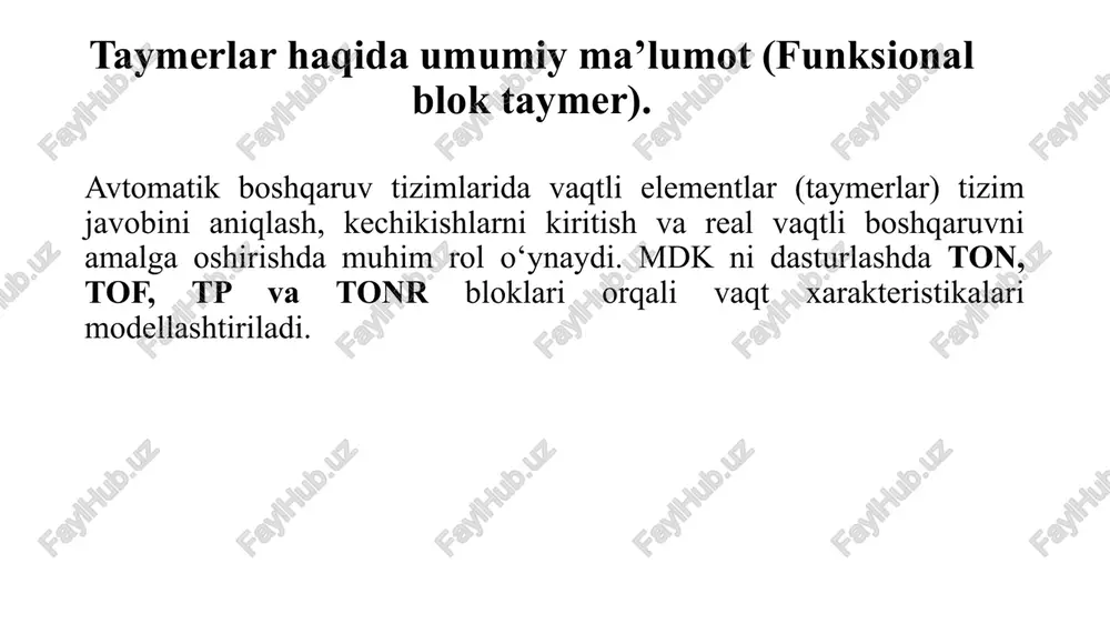joylashgan “timer operations” qismini ochib funksional blok tarzdagi timerlarni qo’shish mumkin. ton (on-delay timer) – ishga tushirishni kechiktiruvchi taymer ton taymerining ishlash prinsipi oddiy, ya’ni kiruvchi signal (in) faollashganda, taymer oʻzining kechiktirish vaqtini (preset time, pt) hisoblay boshlaydi. agar kiruvchi signal pt vaqt davomida faol boʻlib tursa, taymer ushbu vaqtni toʻliq hisoblab, belgilangan vaqt tugagach, chiqish signalini (q) yoqadi. agar kirish signali pt vaqtidan oldin oʻchirilsa, taymer hisob-kitobni toʻxtatadi va chiqish signalini yoqmaydi. mdklarda eng ko‘p ishlatiladigan taymerlar ton, tof, tp va tonr taymerlarning parametrlari 8.1-jadvalda keltirilgan 8.1-jadval taymerlarning asosiy parametrlari tof (off-delay timer) – o‘chirishni kechiktiruvchi taymer tof, ya’ni o‘chirishni kechiktiruvchi taymer, mdk dasturlarida kirish signalining o‘chishi bilan darhol emas, balki belgilangan kechikish vaqti o‘tgach chiqish signalini o‘chirish uchun ishlatiladigan taymerdir. ton taymerida kirish signali “1” boʻlgan vaqtdan boshlab belgilangan vaqt (pt) oʻtgach chiqish yoqiladi, tof taymerida esa kirish signali “0” boʻlgandan so‘ng pt vaqt oʻtgach chiqish o‘chiriladi. tp …