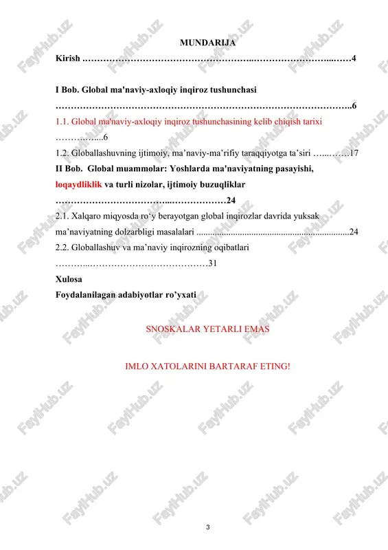 ing o’rganilganlik darajasi. global ma’naviy-axloqiy inqiroz va uning oqibatlari fuqarolik jamiyatini shakllantirishning asosiy omili sifatida tadqiq etish, uning mohiyati, predmeti va falsafiy talqini masalasi doimo mamlakatimiz olimlarining e’tibori markazida bo’lgan. ular tomonidan bu borada bir qator ilmiy tadqiqotlar amalga oshirildi va e’lon qilindi. jumladan, a.erkayev, m.nabiyev, j.yoqubov, e.xayitboyevlar tomonidan “ma’naviyatshunoslik” faniga oid tushunchalar ilmiy jihatdan o’rganilgan. kurs ishining obyekti. mazkur ishning obyektini ma’naviyat va globallashuv tushunchalari,ularga oid qarashlar tahlili, ma’naviyat va globallashuvning predmeti va falsafiy talqini kabi kabi masalalar tashkil etadi. kurs ishining predmeti. mazkur kurs ishning predmetini ma’naviyat va globallashuv tushunchasining mohiyati, predmeti, vazifalari, maqsadlari va funksiyalari hamda jamiyat jamiyat hayotida tutgan muhim o’rnini o’rganish tashkil etadi. tadqiqotning maqsadi: global ma’naviy-axloqiy inqiroz va uning oqibatlari mavzusini tadqiq etishdan ko’zlangan maqsad birinchi navbatda mazkur tushunchaning mazmun-mohiyatini o’rganish, uning jamiyat va millat hayottida tutgan o’rnini ilmiy jihatdan tahlil qilish, globallashuv jarayonlari natijasida yuzaga kelayotgan ma’naviyat bilan bog’liq muammolarga yechim topishdagi ahamiyatini …