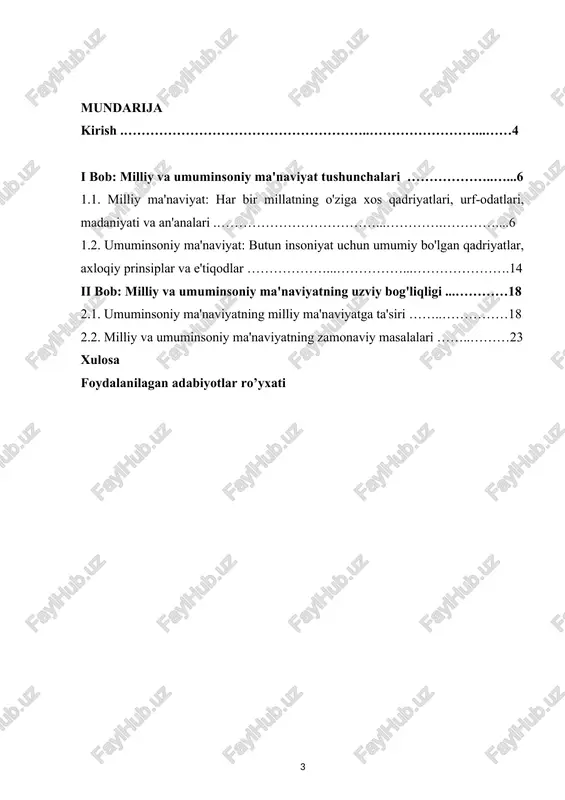 olimlarining e’tibori markazida bo’lgan. ular tomonidan bu borada bir qator ilmiy tadqiqotlar amalga oshirildi va e’lon qilindi. jumladan, a.erkayev, m.nabiyev, j.yoqubov, e.xayitboyevlar tomonidan “ma’naviyatshunoslik” faniga oid tushunchalar ilmiy jihatdan o’rganilgan. kurs ishining obyekti. mazkur ishning obyektini ma’naviyat va umum insoniy,ularga oid qarashlar tahlili, ma’naviyat va axloqning predmeti va falsafiy talqini kabi kabi masalalar tashkil etadi. kurs ishining predmeti. mazkur kurs ishning predmetini ma’naviyat va umuminsoniy ma‘naviyat tushunchasining mohiyati, predmeti, vazifalari, maqsadlari va funksiyalari hamda jamiyat jamiyat hayotida tutgan muhim o’rnini o’rganish tashkil etadi. tadqiqotning maqsadi: milliy va umum insoniy ma‘naviyat mavzusini tadqiq etishdan ko’zlangan maqsad birinchi navbatda mazkur tushunchaning mazmun-mohiyatini o’rganish, uning jamiyat va millat hayottida tutgan o’rnini ilmiy jihatdan tahlil qilish, globallashuv jarayonlari natijasida yuzaga kelayotgan ma’naviyat bilan bog’liq muammolarga yechim topishdagi ahamiyatini ko’rsatib berish tadqiqotning asosiy maqsadi hisoblanadi. kurs ishining tuzilishi. kurs ishi kirish, ikki bob, to’rtta paragrafdan, xulosa va foydalanilgan adabiyotlar ro’yxatidan iborat. i bob: milliy va …