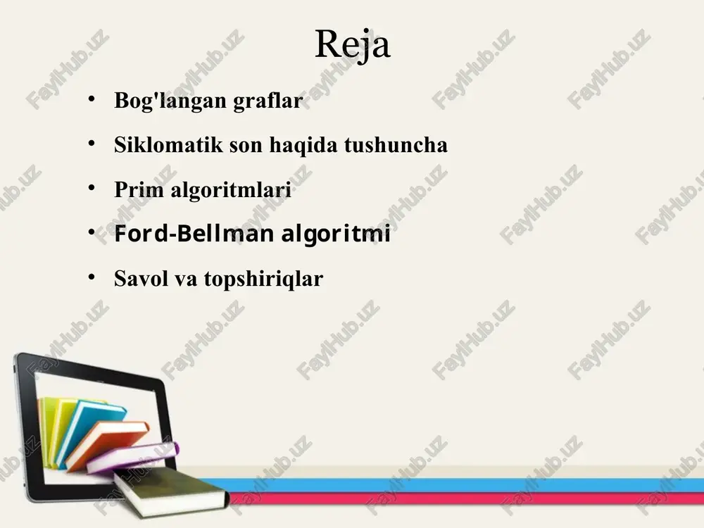 bir uchi boshqasining qo`shnisi bo'lgan sikllarni o'z ichiga olgan g asl grafigining uchlarini o'z ichiga olgan pastki grafik. grafiklar nazariyasining asosiy tushunchalari siklomatik raqam tsiklomatik raqam r grafikdan qancha qirralarni olib tashlash kerakligini ko'rsatadi, shunda unda sikllar qolmaydi. z = m - n + 1 , m - qirralar soni n - uchlari soni vazifa 1 ba'zi hududlarda besh daraxtli gaz quvurini qurishga qaror qilindi. galaosiyodan sheyxonchagacha 10 km yo'l bosib o'tdi, galaosiyodan rabotakgacha - 3 km, sheyxonchadan romitangacha - 6 km, romitandan buxorogacha - 12 km, rabotakdan sheyxonchagacha - 11 km, buxorodan galaosiyogacha - 5 km, sheyxonchagacha - 7 km. quvurni qanday qilib yotqizish kerak, shunda u barcha beshta daraxtni bog'laydi va shu bilan birga xarajatlar minimal bo'ladi? vazifa 1 keling, grafik, modellash daraxti, kenglikdagi daraxtni quraylik. buxoro galaosiyo rabotak sheyxoncha romitan 12 7 10 11 3 6 5 vazifa 1 muammo minimal murakkablikdagi daraxtni qurish bilan bog'liq. biz …
