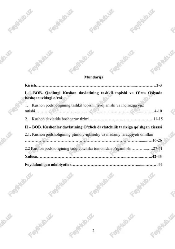 va madaniy jihatdan yuksak darajada rivojlangan kushon davlati tarixini yosh avlodni ongi-shuurigiga yetkazish, singdirish, yoshlarni milliy o’zlikni anglash ruhida tarbiyalashda bu tarixiy davlatning o’rni beqiyosdir. so`nggi yillarda markaziy osiyo va qo`shni hududlarda olib borilgan tarixiy-arxeologik tadqiqotlar bu mintaqa qadimgi sharq sivilizatsiyasining shakllanishi va rivojlanishida o’ziga xos o`rin tutganligini ko’rsatuvchi ko’plab ashyoviy dalillarni yuzaga chiqardi. ularga asoslanib, biz "markaziy osiyo sivilizatsiyasi", "o’rta osiyo sivilizatsiyasi", "turon" yoki "turkiston sivilizatsiyasi" kabi tarixiy tushunchalardan ilmiy tadqiqotlarda keng foydalana boshladik. birinchi prezidentimiz i.karimov ta’kidlab o’tganlaridek, hozirgi o’zbekiston hududining ulkan yevroosiyo mintaqasi markazida, muhim tranzit yo’llari kesishgan chorrahada joylashganligi tarixan belgilangan bo`lib bu vatanimizni kishilik tarixining ilk bosqichlaridayoq sharq va g’arb dunyosi o’zaro muloqotga kirishadigan joy sifatidagi ahamiyatini belgilab berdi[footnoteref:1]. shu tufayli ham tarix fanining hozirgi taraqqiyot bosqichida vatanimiz tarixini jahon sivilizatsiyasining muhim tarkibiy qismi sifatida o’rganish dolzarb vazifa sifatida kun tartibiga qo`yilmoqda. zero, jahon hamjamiyati tomonidan kushon davlati misolida o’rta osiyo tarixining ko’pgina muhim hodisalariga …