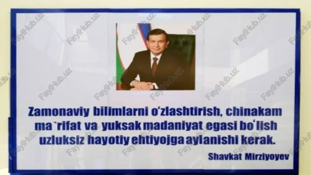 tnoma asosida ikkinchi va undan keyingi oliy ma'lumotni olish huquqiga ega. o'zbekiston respublikasi prezidentining «oliy o'quv yurtidan keyingi ta'lim tizimini yanada takomillashtirish to'g'risida» 2017 yil 16 fevraldagi pf-4958-son farmoni o'zbekiston respublikasi vazirlar mahkamasining qarori imrad talablari http://uzchemj.uz/uz/content/makolalarga-talablar e'tiborlaringiz uchun rahmat! image2.png image3.png image4.png image5.png image6.png image7.png image8.png image9.png image10.png image11.png image12.png image13.png image14.png image15.png image16.png image17.png image18.png image19.png image20.png image21.png image1.jpeg /docprops/thumbnail.jpeg
