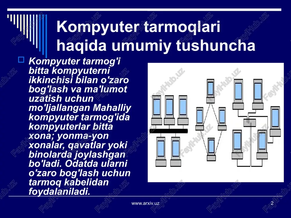 rilgan telefon raqami kiritiladi. agarda siz ulangan telefon analogli telefon stansiyasiga tegishli bo'lsa, telefon raqamidan oldin r harfini kiritish shart. www.arxiv.uz 10 . keyingi oynada internet-provayder tomonidan beriladigan foydalanuvchi nomi (login) va parol ikki marta kiritiladi va dalee (oldinga) tugmasi bosiladi. www.arxiv.uz 11 9. natijada yordamchi usta dasturining oxirgi oynasi hosil bo'ladi. u yerda gotovo (tayyor) tugmasini bosamiz. agarda ulanishni tashkil etuvchi yorliq ish stolida hosil bo'lishini istasangiz, dobavit yarlik na rabochiy stol (ish stolida yorliq yaratish) dagi bayroqchani o'rnatish kerak. www.arxiv.uz 12 kompyuterda web-sahifalarni ko'zdan kechirish. internet explorer dasturi kompyuterni internet tarmog'iga ulaganimizdan keyin albatta internetda biz biron-bir axborotni ko'rishga urinib ko'ramiz. internet tarmog'ida ma'lumot asosan web-sahifa (sayt) shaklida tasvirlanadi. web-sahifani ochish uchun biz uning url-manzilini kiritishimiz kerak bo'ladi. url-manzil odatda quyidagidek shaklga ega bo'ladi: www.gov.uz www.mail.ru www.yahoo.com www.arxiv.uz 13 internet explorer dasturida veb-sahifalarni saqlash va chop etish ie dasturida nafaqat veb-sahifani ochish, balki kerak bo'lgan veb-sahifadagi ma'lumotlarni kompyuterdagi …