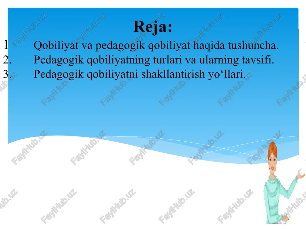 – bu qobiliyat turlaridan biri bo‘lib, kishining pedagogik faoliyatga yaroqliligini va shu faoliyat bilan muvaffaqiyatli shug`ullana olishini aniqlab beradi. pedagogik psixologiyada o‘qituvchilik faoliyatida pedagogik qobiliyatlarning tutgan o‘rnini ilmiy izohlab berishga oid samarali tadqiqotlar olib borilgan. yirik olim f.n.gonobolin pedagogik qobiliyatlarni quyidagi turlarga ajratishni taklif etadi: didaktik qobiliyatlar; akademik qobiliyatlar; pertseptiv qobiliyatlar; nutq qobiliyatlari; tashkilotchilik qobiliyati; avtoritar qobiliyatlar; kommunikativ qobiliyatlar; pedagogik xayolot; diqqatni taqsimlay olish qobiliyati. kasbiy-pedagogik faoliyatning muvafaqqiyatli amalga oshishi ko’p jihatdan pedagogning maxsus pedagogik qobiliyatlarni egallaganligiga bog’liq: t.i.gavakov pedagogik qobiliyatlarni quyidagi tarzda guruhlashtirishni taklif etadi: ob’ekt (ta’lim oluvchilar) ni his eta olish; kommunikativ (kishilar bilan aloqa o’rnatish, samimiylik, muloqotchanlik); pertseptiv (kasbiy yetuklik, empatiya, pedagogik intuitsiya); shaxs dinamizmi (irodaviy ta’sir ko’rsatish va mantiqiy ishontirish qobiliyati); emotsional barqarorlik (o’z-o’zini boshqara olish qobiliyati); kreativ (ijodiy ishga qobiliyatlilik). pedagog olim i.p.podlasiy pedagogik qobiliyatning tuzilishini quyidagi tarzda aniqlashtirgan: tashkilotchilik – ta’lim oluvchilarni jipslashtirish, ularning faoliyatini rejalashtirish, jamoaviy ishga jalb etish, yakunlarini chiqarish; diagnostik –o’quv …