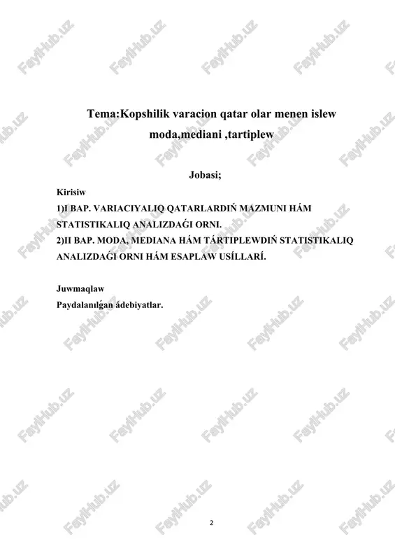 n anıqlaw imkaniyatın beredi. bul temanıń áhmietliligi sonnan ibarat, zamanagóy ekonomika, bilimlendiriw, sociologiya, medicina hám basqa da kóplegen tarawlarda statistikalıq tallaw áhmietli qararlar qabıl etiwde tiykarǵı dárek bolıp esaplanadı. máselen, xalıqtıń dáramat dárejesi, studentler bahaları, tovar bahalarınıń ózgeriwi, óndiris kólemi sıyaqlı kórsetkishlerdi tallawda áyne variacion qatarlar, moda hám mediana tiykarında qararlar shıǵarıladı. sol sebepli, "kóplik (varianciyalıq) qatarlar menen islew: moda, mediana, tártipke salıw" temasındaǵı usı jumıstıń tiykarǵı maqseti - statistikalıq analizdin teoriyalıq hám ámeliy tiykarların úyreniw, varianciyalıq qatarlardıń dúzilisi hám olardıń járdeminde moda, mediana hám de tártipke salıw kórsetkishlerin anıqlaw usılların rawajlandıradı. i bap. variaciyaliq qatarlardiń mazmuni hám statistikaliq analizdaǵi orni. 1.1. variatsion qatar túsinigi hám onıń túrleri. statistikada hár qanday izertlenip atırgan belginiń mánisleri ózgeriwsheń boladı. máselen, studentlerdiń bahaları, kárxanalardıń óndiris kólemi yamasa xalıqtıń dáramatı birdey emes. bul ózgeriwsheńlik variaciya dep ataladı. variaciyanı analizlew ushin bolsa arnawlı dúzilis - variacion qatardan paydalanıladı. variatsion qatar - bul úyrenilip atırgan belginiń …