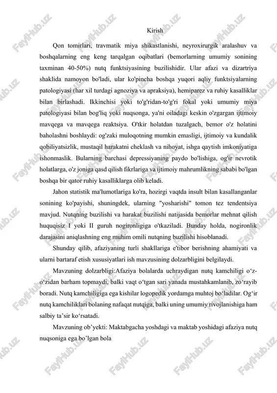 igi:afaziya bolalarda uchraydigan nutq kamchiligi oʻz-oʻzidan barham topmaydi, balki vaqt oʻtgan sari yanada mustahkamlanib, zoʻrayib boradi. nutq kamchiligiga ega kishilar logopedik yordamga muhtoj boʻladilar. ogʻir nutq kamchiliklari bolaning nafaqat nutqiga, balki uning umumiy rivojlanishiga ham salbiy ta’sir koʻrsatadi. mavzuning ob’yekti: maktabgacha yoshdagi va maktab yoshidagi afaziya nutq nuqsoniga ega bo’lgan bola mavzuning maqsadi: afaziya nutq nuqsoniga ega bo’lgan bolalarda nutqning leksik-grammatik va fonetik-fonematik buzilishlarni bartaraf etishda logopedik ish. mavzuning vazifalari: - afaziyali nutq nuqsonini oʻrganishda adabiyotlar tahlili - afaziya va uning barcha turlarini oʻrganish -leksik-grammatik va fonetik-fonematik buzilishlarni bartaraf etishda artikulasion mashqlardan foydalanish mavzuning predmeti: afaziyali nutq nuqsonini bo’lgan bolalarda leksik-grammatik va fonetik-fonematik buzilishlarni bartaraf etishda logopedik oʻyinlardan, artikulyatsion mashqlardan va didaktik metodlardan foydalanish. i-bob. afaziya nutq nuqsonini ilmiy nazariy asoslari. 1.1 afaziya nuqsonini namoyon bo'lish darajalarini o'rganish afaziya bu - nutqning to‘liq yoki qisman yo'qolishi, u odatda, bosh miyaning lokal jarohatlanishi natijasida yuzaga keladi.afaziyani keltirib chiqaruvchi sabablarga quyidagilarni kiritish …