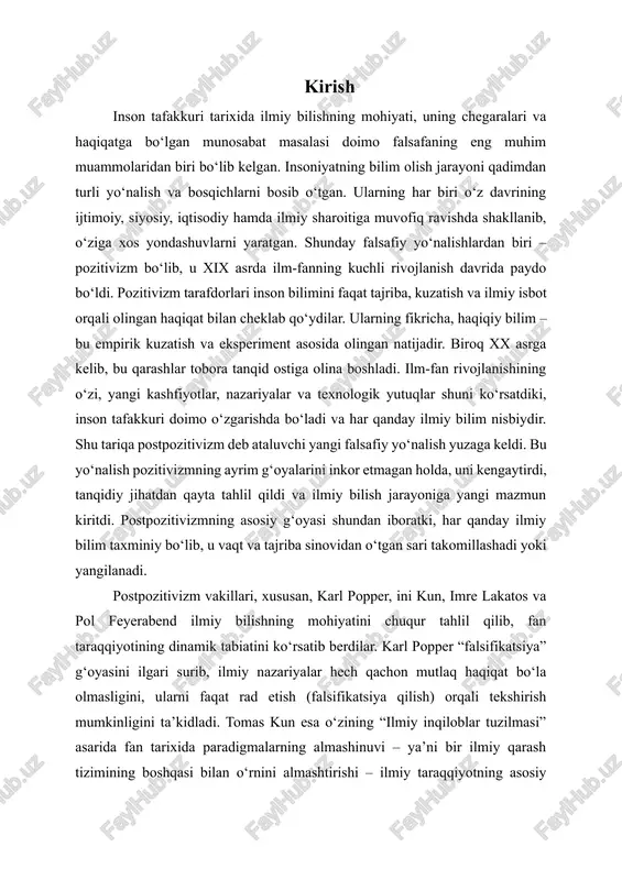 ali tekshirish mumkinligini ta’kidladi. tomas kun esa o‘zining “ilmiy inqiloblar tuzilmasi” asarida fan tarixida paradigmalarning almashinuvi – ya’ni bir ilmiy qarash tizimining boshqasi bilan o‘rnini almashtirishi – ilmiy taraqqiyotning asosiy shakli ekanini ko‘rsatdi. postpozitivizmning shakllanishi inson tafakkurining murakkab jarayon ekanligini, ilm-fan esa faqat obyektiv faktlarga emas, balki insonning subyektiv qarashlari, ijtimoiy muhit, qadriyatlar va madaniy omillar bilan chambarchas bog‘liqligini ko‘rsatdi. bu yo‘nalish nafaqat ilmiy bilish nazariyasini, balki fan falsafasining zamonaviy ko‘rinishini ham tubdan o‘zgartirdi. endilikda ilmiy bilim faqat natijalar yig‘indisi sifatida emas, balki inson tafakkurining faol, tanqidiy va izlanishdagi jarayoni sifatida qaraladi. postpozitivizm, o‘z mohiyatiga ko‘ra, tanqidiy tafakkurga asoslangan falsafiy yo‘nalishdir. u fan va inson o‘rtasidagi murakkab bog‘liqlikni e’tirof etadi, ilmiy bilimni mutlaq emas, balki nisbiy, rivojlanib boruvchi hodisa sifatida tushuntiradi. shu sababli, postpozitivizm zamonaviy fan metodologiyasida hamon dolzarb yo‘nalish sifatida o‘z ahamiyatini saqlab kelmoqda. bugungi kunda bu yondashuv nafaqat tabiiy fanlarda, balki ijtimoiy-gumanitar sohalarda ham qo‘llanilib, ilmiy fikrning erkinligi …