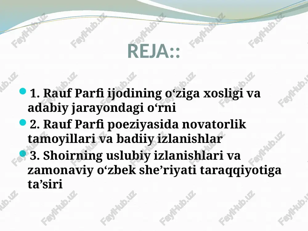 an keyingi adabiyotda erkin tafakkur, falsafiy ruh, milliy o‘zlikni anglash jarayonining kuchayishiga bevosita ta’sir ko‘rsatdi. zamonaviy o‘zbek shoirlarining ko‘pchiligi rauf parfini o‘ziga ustoz, ruhiy ilhom manbai sifatida tilga oladi; bu esa shoirning adabiy jarayondagi o‘rnining naqadar yuksakligini ko‘rsatadi. uning ijodi o‘zbek she’riyatining modernlashuvi, yangicha poetik fikrlashning shakllanishi va adabiy tafakkur rivojida muhim burilish sifatida tarixda o‘z o‘rnini egalladi. rauf parfi poeziyasida novatorlik tamoyillari va badiiy izlanishlar rauf parfi poeziyasida novatorlik tamoyillari, avvalo, uning she’riyatga bo‘lgan noodatiy yondashuvi, badiiy tafakkurni an’anaviy qoliplardan chiqarishga intilishi va o‘zbek she’riyatida ilgari kam uchragan falsafiy, ramziy, ruhiy qatlamlarni kuchaytirganligi bilan namoyon bo‘ladi. shoir she’riy shaklga qat’iy bog‘lanib qolmadi, balki an’anaviy barmoq va aruz tizimi imkoniyatlarini kengaytirdi, erkin vaznning poetik tabiatini o‘z ijodida yangi bosqichga olib chiqdi. uning novatorligining eng muhim jihatlaridan biri — mazmunning shakldan ustun qo‘yilishi, ya’ni she’rning tashqi ko‘rinishi emas, balki undagi fikrning teranligi va ruhiy energiyasi birlamchi bo‘lishidir. rauf parfi badiiy izlanishlarida …