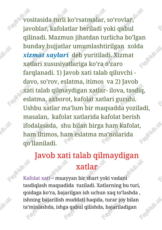 langan maqsad ma’lum tashkilat yoki shaxsni amalga oshiralayotgan tadbirdan xabardor qilishdir. axborot xatlarining hajmi oddiy ma’lumotnoma ko’rinishida bo’lib, bir jumladan bir necha sahifagacha bo’lishi mumkin. ba’zan axborot xatlardan ayrim tashkilotlar o’z faoliyatini targ’ib qilish maqsadida ham foydalanadilar. eslatma xati – jo’natilgan iltimos va so’rov xatlarga javob olinmasa shuningdek, tuzilgan shartnomalar muddati buzilganda yoki unga amol qilmagan xollarda eslatma xat yuboriladi. mazkur xatlar mazmun jixatdan uncha katta bo’lmaydi . ular ma’zmun va hajmi jixatdan telegarammaga yaqin turadi. xatarni rasmiylasht tartibi xizmat xatlari odatda xatlar uchun tayyorlangan bosma ish qog’ozlariga yoziladi. maxsus bosma ish qog’ozlari bo’lmagan hollarda xizmat xatlari xos ish qog’ozga yoki oddiy qog’ozga yoziladi. xat oddiy qog’oz varaqqa yozilsa . unung chap tomonidagi yuqori burchagiga xat jo’natilayotgan muassasa nomiga to’rtburchak muxr qo’yiladi. zaruriy qismlari burchakda joylashgan bosma yoki xos ish qog’ozlarida zaruriy qism avval o’zbek tilida, so’ng uzunzsiga(bo’yiga) joylashgan bosma ish qog’ozlarida ular chap tomonida o’zbek tilida. o’ng tomonida rus …