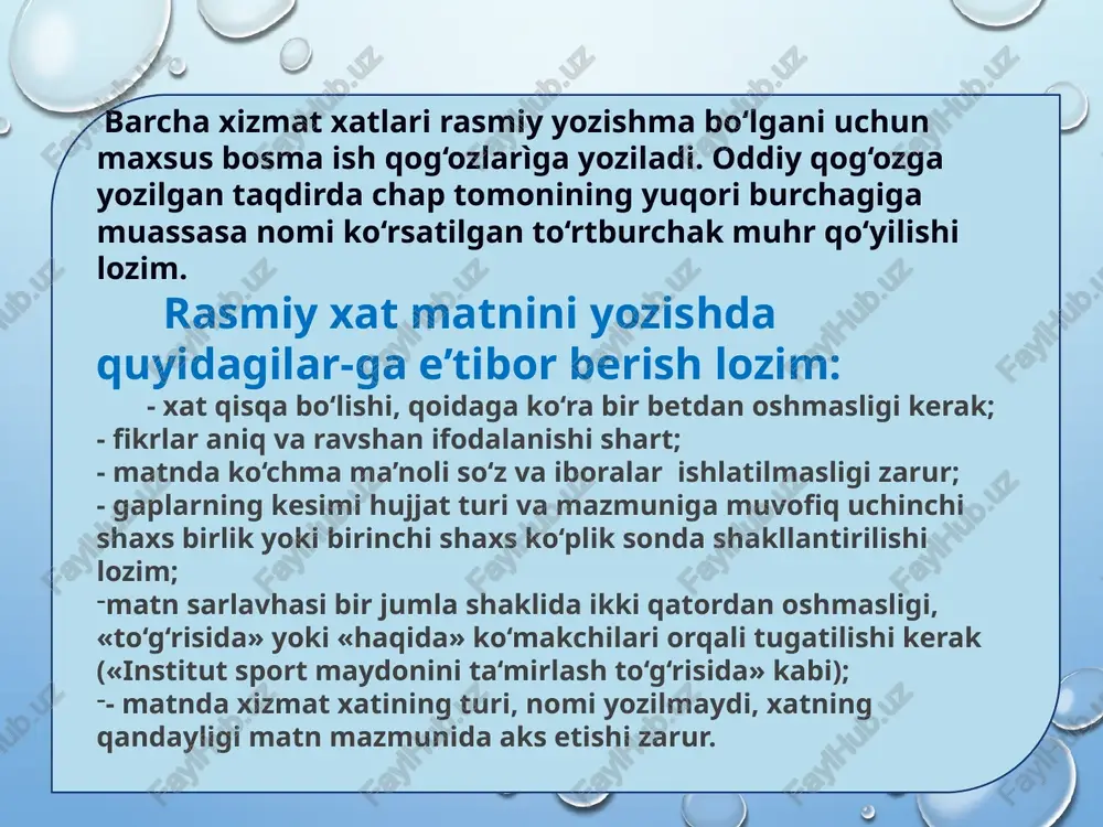xatlari tovar yetkazib berish, qurulish ishlari, ijara, yuk tashish va shu kabi bir qancha ishlar bo‘yicha tuzilgan shartnomalar bajarilmay qolganda, o‘z qonuniy huquqlarini va manfaatlarini himoya qilish maqsadida tuziladi. da’vo xatlarida asosan shartnomaga ko‘ra o‘z zimmasiga olgan majburiyatini buzgan tomon yetkazgan zararni qoplash talab qilinadi. odatda da’vo xatlari uch nusxada tayyorlanadi. da’vo xati ma’lum bir muassasaning boshqa bir idora yoki transport tashkilotlariga nisbatan talab va e’tirozlari bayon qilingan xatlardir. da’vo xatlari tovar yetkazib berish, qurulish ishlari, ijara, yuk tashish va shu kabi bir qancha ishlar bo‘yicha tuzilgan shartnomalar bajarilmay qolganda, o‘z qonuniy huquqlarini va manfaatlarini himoya qilish maqsadida tuziladi. da’vo xatlarida asosan shartnomaga ko‘ra o‘z zimmasiga olgan majburiyatini buzgan tomon yetkazgan zararni qoplash talab qilinadi. odatda da’vo xatlari uch nusxada tayyorlanadi. da’vo xatlarining zaruriy qismlari: 1.da’vo qiluvchi muassasa nomi va adresi. 2.xatning yozilish sanasi va tartib raqami. 3.da’voni qabul qiluvchi muassasa nomi va adresi. 4.da’vo bahosi (qiymati). 5.xat matni. 6.ilovalar …
