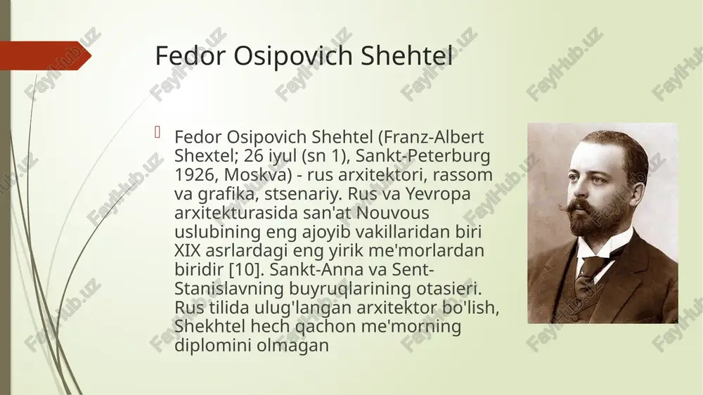 etyakovaning qizi, v.p. ziloti, "mening bolaligimni eslay olmayman, shuning uchun otam o'z do'stlaridan birini juda iliq va muloyimlik bilan ko'rib chiqsa. bu vaqtga kelib alois osipovichning bolalariga g'amxo'rlik qilgan jegin oilasi, frants ospovichning bevasi bilan birga frants ospovichning beva ayoli osip ospovichni tarbiyalashga g'amxo'rlik qildi. frants albert onasining amakivachchalariga kelgan t.e. jeginning qizlari bilan birga o'sgan. natalya, keyinchalik natalyadan biri, keyinchalik me'mitning xotini bo'ldi moskvaga ko'chib o'tish va ijodiy yo'lning boshlanishi 1875 yilning yozida zhegina bevasi va shextel foritsevna bolalari bilan birga moskvaga ko'chib o'tdi. ehtimol, bir vaqtning o'zida, o'n olti -yar -old franz albert [23] [25] bir vaqtning o'zida moskvaga ko'chib o'tdi. shekhtel onasi bilan kelajakdagi me'morni o'qishga g'amxo'rlik qilgan p. m. tritetakov uyida joylashdi ijodning ilk davri (1880 yillarda 1890 yillarda) 1880-yillarning o'ziga xos xususiyati 1890-yillarning o'ziga xos xususiyati f.o. shextelning ijodiy hayotida, uning faoliyatining turli yo'nalishlari turlicha. hozirgi yillarda uning arxitektura amaliyoti uning yagona kasbi ham emas …