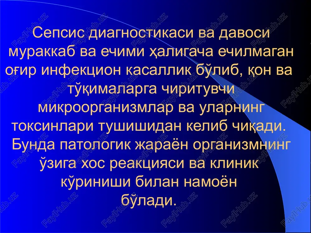 kroblarning qon orqali tarqalishi mikroblar biologik xususiyatlarining xar xil bo'lishiga karamasdan kasallikning bir xil klinik ko'rinishda namoyon bo'lishi organizm reaktivligining o'zgarishi birlamchi septik o'chokning mavjudligi maxsus (spetsifik) patologoanatomik o'zgarishlarning bo'lmasligi sepsisning quyidagi qo'zgatuvchilari mavjud: stafilokokklar streptokokklar enterobakteriyalar ichak tayoqchalari ko'k yiring tayoqchalari psevdomonadalar zamburug'lar ko'pincha esa bir necha xil mikroblarning assotsiatsiyasi kuzatiladi kasallik etiologik tarkibining muxim muammolaridan biri bu ishlatilayotgan antibiotiklarga sezgir bo'lmagan shtammlarning paydo bo'lishi, amaliyotga yangi antibakterial vositalar tadbik qilish zaruriyati va ular tan narxining oshib ketayotganligidir. sepsis patogenezining asosiy komponentlari: mikrobiologik omil (sepsisning qo'zgatuvchisi) infektsiyaning kirish darvozalari (birlamchi yallig'lanish o'chog'i) organizmning reaktivligi, uning allergizatsiyasi va sensibilizatsiyasi sepsis rivojlanishida muhim ahamiyat kasb etuvchi omillar sepsis qo'zg'atuvchisining turi sepsis qo'zg'atuvchisining virulentligi organizmga tushgan mikroblarning miqdori mikroblarning toksinlari to'qimalarning parchalanish maxsulotlari sepsisda infektsiyaning kirish darvozalari: yumshoq to'qimalar, suyaklar, bo'g'imlar va bo'shliqlarning ochiq shikastlari mahalliy yiringli jarayonlar: furunkullar, abstsesslar, panaritsiylar, tromboflebitlar, osteomielitlar va boshqalar operatsion jaroxatlar surunkali yallig'lanish o'choqlaridagi xurujlar: surunkali …