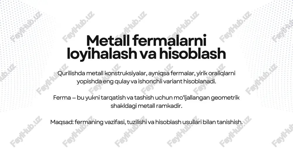 po‘latlar bo‘lib, qurilishda juda ko‘p ishlatiladi. – st3 – oddiy uglerodli po‘lat, arzon va ishlatish oson. – st20 – biroz mustahkamroq, bosimga chidamliroq. galvanizatsiyalangan po‘lat – bu po‘lat ustiga zanglamasligi uchun maxsus qoplama (odatda rux) qilinadi. – nam joylar yoki ochiq havoda ishlatiladigan fermalar uchun juda mos bo‘g‘inlar: payvandlangan bo‘g‘inlar – qismlar issiq holatda biriktiriladi, ya’ni metall eritilib birlashtiriladi. – juda mustahkam, lekin keyinchalik demontaj qilish qiyin boltli bo‘g‘inlar qismlar bolt va gaykalar bilan ulanadi. – oson yig‘iladi va qismlarga ajratiladi – ko‘chma inshootlar uchun zo‘r. payvandlangan boltli mustahkam va egiluvchan bo‘lishi kerak xulosa metall fermalar — zamonaviy qurilishning eng ishonchli tayanchi to‘g‘ri hisob-kitob qilingan ferma: qurilishni tezlashtiradi xavfsizlikni ta’minlaydi xarajatlarni kamaytiradi e'tiboringiz uchun rahmat nuriddinova zinura.