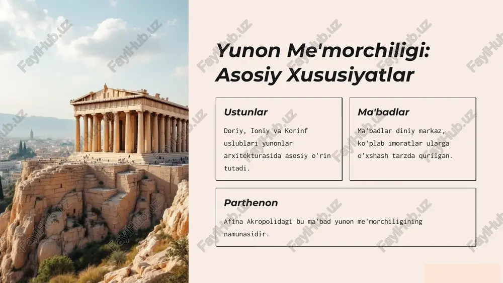 rimda keng tarqalgan edi. 8 ta'sir: kelajak avlodlarga uyg'onish davri rim arxitekturasi uyg'onish davriga katta ta'sir ko'rsatdi. zamonaviy arxitektura rim elementlari ko'plab zamonaviy binolarda qo'llaniladi. misol aqsh kapitoliysi gumbazi rimdan ilhomlangan. 9 xulosa o'ziga xoslik qadimgi rim arxitekturasi innovatsiyalar va funksionallikda oldinga chiqdi. o'xshashliklar va farqlar yunonliklarga o'xshashligi bilan birga rim uslubi mustaqil edi. kelajak uchun sabqlar qadimgi me'morchilikdan chuqur ilhom olish mumkin. 10 image1.png image2.png image3.png image4.png image5.png image6.png image7.png image8.png image9.png