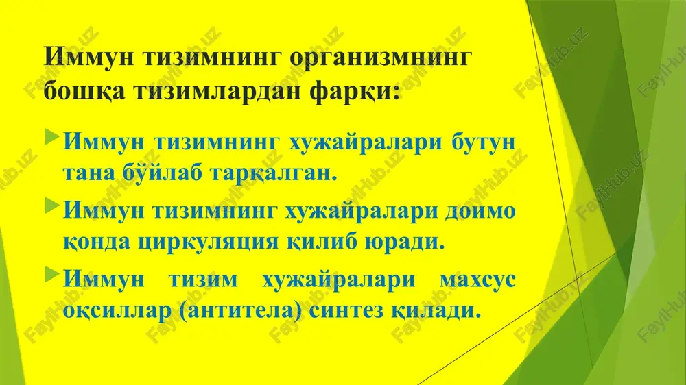 izmga tushuvchi mikroorganizmlar va boshqa yot moddalardan himoya qiluvchi mexanik barer. ular normal sharoitda, butunligi buzilmagan taqdirda organizmni tashqaridan tushuvchi mikroorganizmlardan to'liq xalos qiladi. mexanik barer vazifasi bilan bir qatorda bakteritsid ta'sirga ham ega. terining bu xususiyatini ter bilan chiqadigan bakteritsid moddalar va terining normal mikroflorasi amalga oshiradi. 2. shilliq qavatlar shilliq qavatlar ham teri singari mexanik to'siq vazifasini bajaradi. yuqori nafas yo'llari shilliq qavatida faqat bir tomonga silkinib turuvchi kiprikchalar mavjud, ular bakteriyalarni yuqori nafas yo'llaridan mexanik tarzda chiqarib yuborishda xizmat qiladi. bundan tashqari shilliq qavatlar ishlab chiqaradigan suyuqliklar patogen mikroorganizmlarga bakteritsid ta'sir ham ko'rsatadi. biriktiruvchi to'qima teri va shilliq qavatlar kabi mexanik barer vazifasini bajaradi, mikroorganizmlarning organizmga tushishiga to'sqinlik qiladi. bundan tashqari biriktiruvchi to'qimalar tarkibidagi gialuron kislotasi shu to'qimalarning qovushqoqligini oshirishda qatnashadi, shu bilan birga patogen agentlarning organizmga kirishiga qarshilik qiladi. normal mikroflora normal mikroflora - odam tanasining normal mikroflorasi organizm uchun muhim bo'lib, indigen va fakultativ mikroorganizmlar …