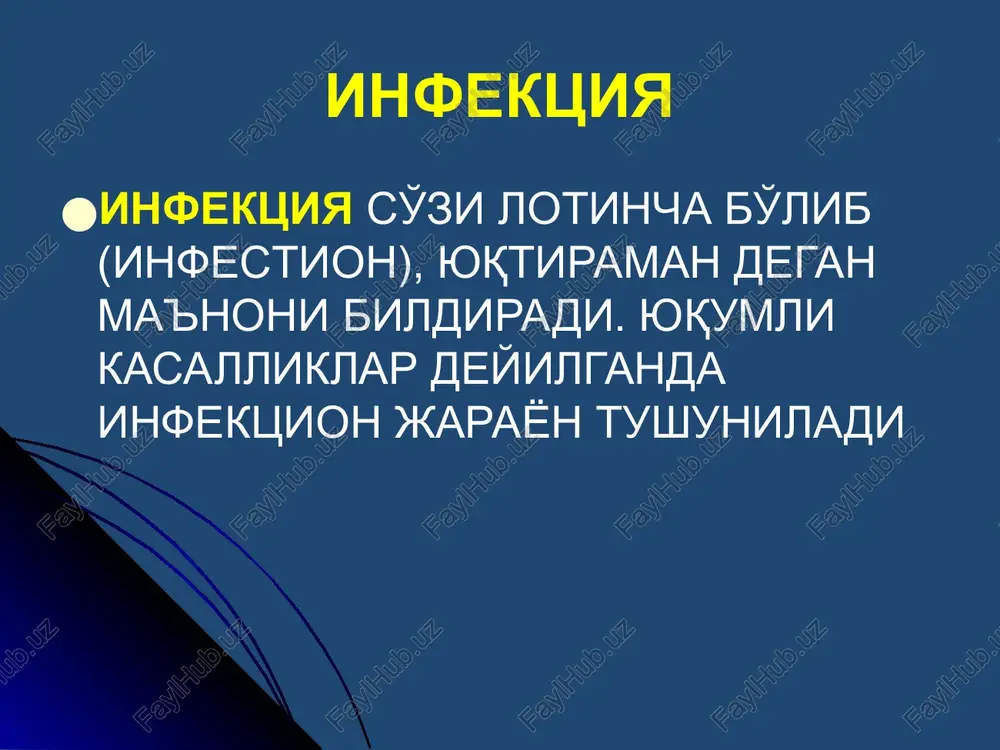 makroorganizm hisobiga yashab unga ziyon etkazadi. patogenlik va virulentlik patogenlik - mikroorganizmlarning makroorganizmda patologik protsessni chaqirish qobiliyatiga aytiladi virulentlik - patogenlikning yuqori darajasiga aytiladi patogenlik darajasi virulentlik deb ataladi, yani patogen bakteriyani kuchi , shuning uchun patogen bakteriyalar kuchli virulent bo'lishi mumkin (kasallik og'ir o'tadi.) kuchsiz virulent bo'lishi mumkin, ba'zida avirulent formalari ham uchrab turadi. virulentlik ko'rsatgichini o'lchash quyidagicha bo'ladi. ldm-eng kam miqdorda mikroblar 95% eksperimentdagi laboratoriya hayvonini o'ldiradi. ld50-50% tekshirilayotgan laboratoriya hayvonini o'ldirish uchun sarflangan mikrob miqdori bilan o'lchanadi. patogenlik faktorlari toksinlar - ekzotoksinlar va endotoksinlar agressiv fermentlar: plazmakoagulaza, letsitinaza, gialuronidaza, fibrinolizin neyroaminidaza va b. kapsula kiprikchalar virulentlik faktorlari adgeziya - yopishishi (xivchinlariga, kiprikchalariga, vorsinkalariga va makroorganizm xujayrasidagi retseptorlariga bog'lik bo'ladi) kolonizatsiya – ko'payishi (xujayra ichida yoki xujayra tashqarisida) invazivlik – to'kima ichiga kirishi (gialuronidaza , neyrominidaza) fagotsitozni susaytirish – (plazmokoagulaza, kapsula polipeptidi) . adgeziya va kolonizatsiya xususiyati. patogen mikroorganizmlar evolyutsion jarayonida ma'lum organlarda yashashga moslashgan bo'lib, shu organlardagi …