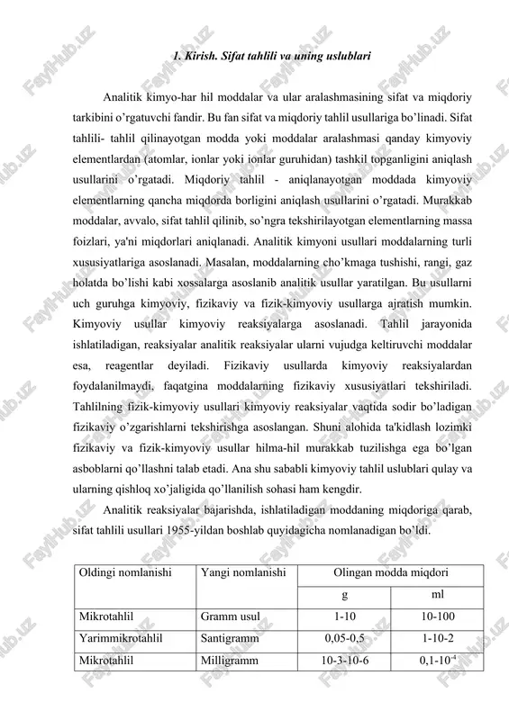omlanadigan bo’ldi. oldingi nomlanishi yangi nomlanishi olingan modda miqdori g ml mikrotahlil gramm usul 1-10 10-100 yarimmikrotahlil santigramm 0,05-0,5 1-10-2 mikrotahlil milligramm 10-3-10-6 0,1-10-4 ultromikrotahlil mikrogramm 10-6-10-9 10-4-10-6 submikrotahlil nanogramm 10-9-10-12 10-7-10-10 subultromikrotahlil pikogramm usul 10-12 10-10 kimyoviy tahlil ko’pincha yarimmikro usulda bajariladi, bunda reaktivlar kam sarflanib, kichik hajmli idishlardan foydalinish mumkin. agar tahlil to’gri bajarilgan bo’lsa, yarimmikro usulda juda aniq natijalar olish mumkin. shuning uchun moddalarni sifat jihatdan kimyoviy tahlil qilishga asosan yarimmikrotahlil (santigramm) usulidan foydalaniladi. 2. analitik reaksiyalarning bajarilish usullari kuzatish mumkin bo’lgan effekt sodir bo’ladigan kimyoviy reaksiya analitik reaksiya deyiladi. effekt deganda cho’kmani hosil bo’lishi yoki erishi, eritmani rangini o’zgarishi, gazsimon moddalarni hosil bo’lishi tushuniladi. analitik reaksiyalar ho’l va quruq usullarda olib boriladi. modda quruqligida tahlil qilinsa, quruq usul, eritib tahlil qilinsa ho’l usul deyiladi. modda suvda, kislotada yoki ishqorda eritiladi va hosil bo’lgan eritmadan izlanayotgan ionlar tegishli reaktivlar orqali topiladi. ma’lumki, bu moddalar elektrolitlardir, yani ular …