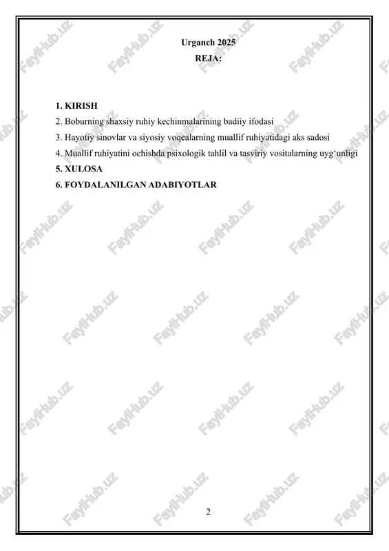 a’sir qilgan. “boburnoma” esa ana shu holatlarni badiiy so‘z vositasida qayd etib, ichki monolog, psixologik tahlil, tasviriy ifodalar orqali muallifning ruhiy portretini yaratadi. muallif ruhiyatining badiiy tasviri “boburnoma”ning estetik va ma’naviy mazmunini yanada boyitadi. bobur o‘zini ideal holatga olib chiqmaydi, kamchiliklarini yashirmaydi; aksincha, o‘z halovatini, iztiroblarini, qo‘rquvlarini, umidsizliklarini ochiq ifodalaydi. bu esa asarni ishonchli, samimiy va chuqur psixologik mazmunga ega asar darajasiga ko‘taradi. “boburnoma”dagi bunday psixologik realizm sharq nasri taraqqiyotida yangi bosqichni tashkil etadi. mavzuning dolzarbligi shundaki, bugungi adabiyotshunoslikda muallif ruhiyatining badiiy talqini asarning umumiy g‘oyaviy-estetik mohiyatini ochishda muhim metodologik yondashuvlardan biridir. boburning ruhiy dunyosini o‘rganish nafaqat uning shaxsiyati va hayotiy qarashlarini anglashga, balki temuriylar davri siyosiy voqeligini, tarixiy jarayonlarni yangi nuqtai nazardan baholashga ham imkon beradi. shu bois mazkur kurs ishi “boburnoma”da muallif ruhiyatining badiiy tasvirini ilmiy-uslubiy asosda tahlil qilishni o‘z oldiga maqsad qilib qo‘yadi. kurs ishining asosiy maqsadi — “boburnoma” asarida muallif ruhiyatining badiiy tasvirini ilmiy asosda o‘rganish, …