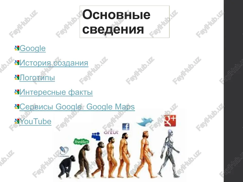 google - Page 2