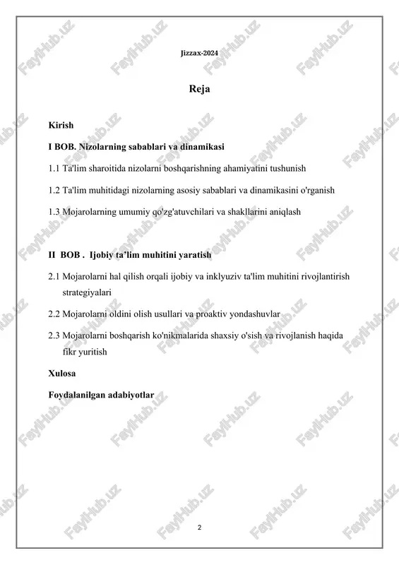 llarini sinflardan maktab jamoalarigacha bo'lgan muayyan ta'lim sharoitlarida qanday qo'llash mumkinligini ko'rib chiqamiz. kurs ishi mavzusining dolzarbligi. har qanday ta'lim muhitida nizolar keng tarqalgan. talabalar o'rtasidagi kelishmovchiliklar, professor-o'qituvchilar o'rtasidagi ziddiyat yoki kengroq ta'lim hamjamiyatidagi nizolar bo'ladimi, nizolar o'quv muhiti, talabalar farovonligi va umumiy akademik muvaffaqiyatga sezilarli ta'sir ko'rsatishi mumkin. pedagogik nizolarni boshqarishning dolzarbligini tan olish bir necha sabablarga ko'ra juda muhimdir: ijobiy ta'lim muhitini targ'ib qilish : nizolarni boshqarishning samarali usullari o'quvchilar o'zlarini xavfsiz, hurmatli va qo'llab-quvvatlanadigan ijobiy va inklyuziv ta'lim muhitini yaratishga yordam beradi. mojarolar konstruktiv tarzda boshqarilsa, talabalar shaxslararo ziddiyat yoki hal etilmagan nizolarni chalg'itmasdan o'z diqqatlarini o'qishga qaratishlari mumkin. talabalar muvaffaqiyatini oshirish : agar qarama-qarshiliklar bartaraf etilmasa, o'quvchilarning ishtiroki, ishtiroki va akademik samaradorligiga to'sqinlik qilishi mumkin. o'qituvchilarni nizolarni samarali boshqarish ko'nikmalari bilan jihozlash orqali pedagogik nizolarni boshqarish to'g'ridan-to'g'ri o'quvchilarning muvaffaqiyatini qo'llab-quvvatlaydi, bu uzilishlarni minimallashtirish va o'rganish va o'sish imkoniyatlarini maksimal darajada oshiradi. sog'lom munosabatlarni rivojlantirish : nizolarni …
