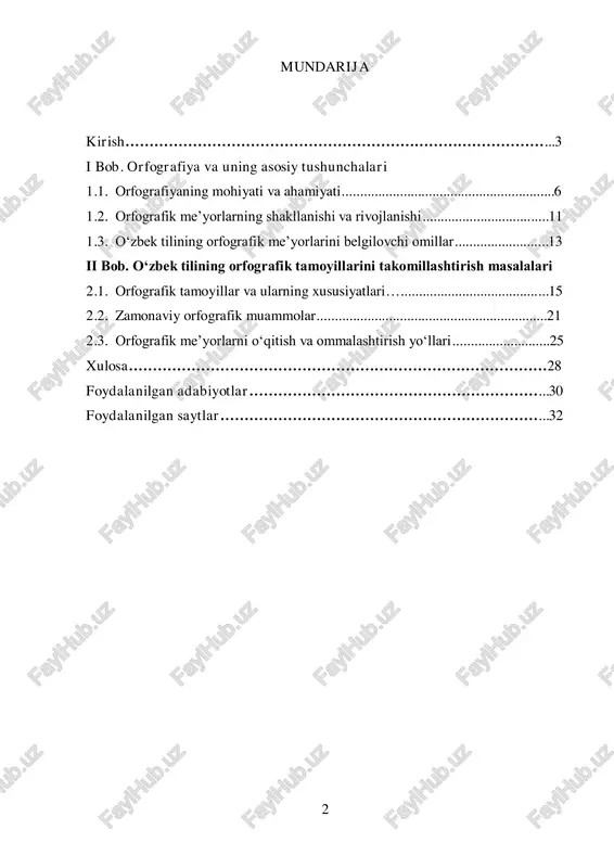 an qaror va farmonlar milliy tilni rivojlantirish, uning huquqiy asoslarini mustahkamlash va orfografik me’yorlarni takomillashtirishga qaratilgan. xususan, "o‘zbek tilining davlat tili sifatidagi nufuzi va mavqeini tubdan oshirish chora-tadbirlari to‘g‘risida" 2019-yil 21-oktabrda o‘zbekiston respublikasi prezidentining pq-5850-sonli qarori qabul qilindi. ushbu qarorda o‘zbek tilining rasmiy maqomi, uni rivojlantirish strategiyasi hamda orfografik qoidalarni mukammallashtirishga doir chora-tadbirlar belgilangan. bundan tashqari, "o‘zbek tilining imlo qoidalarini takomillashtirish to‘g‘risida" o‘zbekiston respublikasi vazirlar mahkamasining tegishli qarorlari asosida yangi imlo qoidalari ishlab chiqilib, 2021-yilda tasdiqlandi. bu esa o‘zbek tilining yozma nutq me’yorlarini barqarorlashtirishga va orfografik tamoyillarni yanada izchil qilishga xizmat qiladi.1 ushbu kurs ishida o‘zbek tilining orfografik tamoyillari, ularning xususiyatlari va qo‘llanilish jihatlari ilmiy asosda tahlil qilinadi. kurs ishining maqsadi – o‘zbek tilining orfografik tamoyillarini o‘rganish, ularning yozma nutqdagi ahamiyatini tahlil qilish va mavjud muammolar bo‘yicha takliflar berishdan iborat. 1 o‘zbekiston respublikasi prezidentining “o‘zbek tilining xalqaro nufuzini oshirishga doir qo‘shimcha chora-tadbirlar to‘g‘risida”gi pq-5004-sonli qarori 4 tadqiqotning dolzarbligi shundaki, hozirgi …