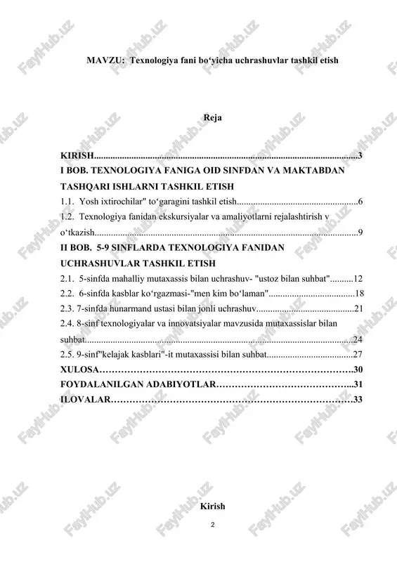 ustuvor yo‘nalishlaridan biri hisoblanadi. shu jihatdan qaralganda, texnologiya fani nafaqat o‘quvchilarga foydali mehnat ko‘nikmalarini o‘rgatish, balki ularni real hayotga tayyorlashda ham muhim o‘rin tutadi. o‘zbekiston respublikasi prezidentining qator qaror va farmonlarida yoshlarning kasb-hunarga yo‘naltirilishi, amaliy ko‘nikmalarni egallashi, ta’lim-tarbiya jarayoniga zamonaviy yondashuvlar joriy etilishi ustuvor vazifa sifatida belgilab berilgan. jumladan: **o‘zbekiston respublikasi prezidentining 2017-yil 7-fevraldagi pf–4947-sonli "harakatlar strategiyasi"**da ta’lim tizimini modernizatsiya qilish, yosh avlodni kasbga yo‘naltirish, ijodiy va intellektual salohiyatini ro‘yobga chiqarish zarurligi ta’kidlangan. prezidentning 2021-yil 6-oktabrdagi pq–5252-sonli qarori – "kasb-hunar ta’limi tizimini yanada takomillashtirish chora-tadbirlari to‘g‘risida"gi qarorida esa umumiy o‘rta ta’lim maktablarida texnologiya fanini amaliy va interaktiv shakllarda o‘qitish, o‘quvchilarning kasbiy qiziqishlarini erta aniqlash va ularni real mehnat faoliyatiga tayyorlashga qaratilgan chora-tadbirlar belgilangan.[footnoteref:1] [1: karimov i.a. (2015). yuksak ma’naviyat – eng oliy boylik. tashkent: o‘zbekiston respublikasi prezidenti nashriyoti. ] shuningdek, 2022-yil 28-yanvardagi pq–81-sonli qaror – "2022–2026-yillarga mo‘ljallangan yangi o‘zbekistonning taraqqiyot strategiyasi"da yoshlar bandligini ta’minlash va ularga zamonaviy kasb-hunarlarni o‘rgatish ustuvor …