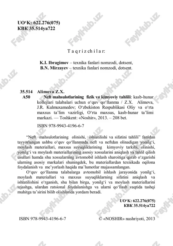 yotgani, yaratilayotgan mahsulot va ko‘rsatilayotgan xizmat turlarining ko‘payib, sifatining tubdan yaxshilanib borishi, bir so‘z bilan aytganda, iqtisodiyotimizning yangicha mazmun va mohiyat kasb etib borishida mustaqil taraqqiyot yo‘lining to‘g‘ri tanlan- gani, amalga oshirilayotgan iqtisodiy siyosat strategiyasining har tomonlama puxta o‘ylangani hamda xalqimizning fidokorona mehnati eng muhim va asosiy omil bo‘lib xizmat qilmoqda. bu omillarning yagona maqsadi – yurt tinchligi va ravnaqi, xalqimiz farovonligi yo‘lida jamiyatimizning doimo hamjihat bo‘lib kelayotgani o‘ta murakkab mustaqil taraqqiyot yo‘lini bosib o‘tishda og‘ir sinovlardan muvaffaqiyatli o‘tishga imkon yaratdi. 2011-yil mamlakatimiz ijtimoiy hayotining turli jabhalarida yangi yutuq va natijalarga juda boy bo‘ldi. prezidentimiz i.a.karimovning 2012-yilning 19-yanvaridagi o‘zbekiston respublikasi vazirlar mahkamasining 2011-yilning asosiy yakunlari va 2012-yilda o‘zbekistonni ijtimoiy-iqtisodiy rivoj- lantirishning ustuvor yo‘nalishlariga bag‘ishlangan majlisida o‘tgan yil natijalariga atroflicha to‘xtalib, joriy yil vazifalarini aniq-ravshan belgilab berdi. davlatimiz rahbarining ma’ruzasida jahonda e’tirof etilgan taraqqiyotning “o‘zbek modeli” hamda mamlakatimizda demokratik islohotlarni yanada chuqurlashtirish va fuqarolik jamiyatini rivojlantirish konsepsiyasini ustuvor yo‘nalishlarini izchil amalga …