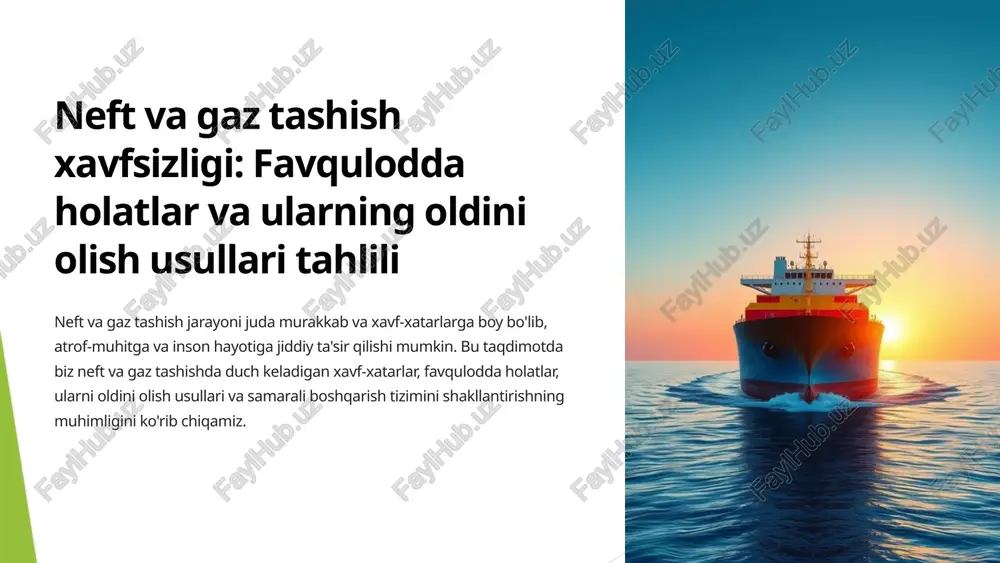 dimlar favqulodda holatlarni boshqarish bo'yicha o'qitish va mashqlar o'tkazishlari kerak. favqulodda holatlarni boshqarish rejasini ishlab chiqish har bir kompaniya favqulodda holatlarni boshqarish uchun aniq rejaga ega bo'lishi kerak. 5 neft va gaz tashish jarayonida foydalaniladigan xavfsizlik uskunalari xavfsizlik klapanlari bu klapanlar quvurlar ichidagi bosim haddan tashqari oshganda ochilib, ortiqcha bosimni chiqaradi. yong'in o'chiruvchi tizimlar bu tizimlar yong'in paydo bo'lganda uni tezkorlik bilan o'chirish uchun mo'ljallangan. oqishni aniqlash tizimlari bu tizimlar quvurlar yoki tanklarda oqish ro'y berganida signal beradi. nafas olish apparatlari favqulodda holatlarda zaharli gazlardan himoya qilish uchun nafas olish apparatlari ishlatiladi. 6 favqulodda holatlarning oldini olish va boshqarishda davlat organlari rolining tahlili 1 qonunlar va qoidalarni ishlab chiqish va amalga oshirish. 2 neft va gaz tashish kompaniyalarini nazorat qilish va tekshirish. 3 favqulodda holatlarga javob berish uchun choralar ko'rish va koordinatsiya qilish. 4 xalqaro hamkorlikni rivojlantirish va tajriba almashish. 7 neft va gaz tashish sohasida favqulodda holatlar boshqaruvi tizimining …