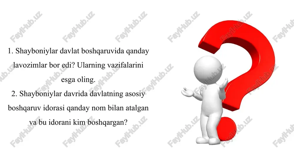 iy vazifasi xon nomidan yorliq va farmonlarni rasmiylashtirish hamda eʼlon qilishdan iborat bo‘lgan. ashtarxoniylar davrida davlat boshqaruvi tizimi ancha murakkablashgan boʻlib, parvonachi otaliq va devonbegidan keyingi yuqori martabali amaldorlardan biri sanalgan. garchi u eng oliy mansabdor boʻlmasa-da, hukmdorning farmonlari bilan bevosita ishlagani uchun katta nufuzga ega boʻlgan. uning imzosi va ishtirokisiz birorta ham muhim qaror yoki tayinlov kuchga kirmagan. ashtarxoniylar davrida dodhoh mansabi adolat va sud ishlarida yuqori lavozim bo‘lgan. xon nomidan shikoyat va arizalarni qabul qilish hamda ularni ko‘rib chiqish uchun tegishli joylarga, masalan, qoziga, yuborish. baʼzi manbalarga koʻra, u sud hukmlarining ijro etilishini nazorat qilish hamda adliya ishlariga taalluqli boshqa muhim masalalarni hal qilishda ishtirok etgan. bu lavozim hukmdorning adolatni taʼminlashdagi vakili sifatida katta ahamiyatga ega bo‘lgan. devonbegi amalda bosh vazir hisoblanib, davlatning butun maʼmuriy va moliyaviy ishlarini nazorat qilgan. u xondan keyingi ikkinchi shaxs darajasida boʻlgan. devonni (markaziy ijroiya organini) boshqargan. bunga davlatning ichki va tashqi siyosatiga …