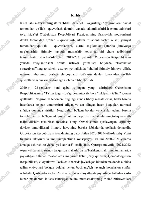 angi o'zbekistonda qurilayotgan «ijtimoiy davlat» tamoyillarini ijtimoiy hayotning barcha jabhalarida qo'llash demakdir. o'zbekiston respublikasi prezidentning qarori bilan 2020-2025-yillarda xalq ta'limi tizimida inklyuziv ta'limni rivojlantirish konsepsiyasi va uni 2020-2021-yillarda amalga oshirish bo'yicha "yo'l xaritasi" tasdiqlandi. qarorga muvofiq, 2021/2022 o'quv yilida tajriba-sinov tariqasida shaharlarda va toshkent shahrining tumanlarida joylashgan bittadan maktablarda inklyuziv ta'lim joriy qilinishi, qoraqalpog'iston respublikasi, viloyatlar va toshkent shahrida joylashgan bittadan maktabda alohida ta'lim ehtiyojlari bo'lgan bolalar uchun boshlang'ich tayanch korreksion sinflar ochilishi, qashqadaryo, farg'ona va xorazm viloyatlarida joylashgan bittadan kasb-hunar maktabida ixtisoslashtirilgan ta'lim muassasalarining 9-sinf bitiruvchilari hamda alohida ta'lim ehtiyojlari bo'lgan bolalar uchun ixtisoslashtirilgan guruhlar, maktablarda inklyuziv ta'lim uchun shart-sharoitlar yaratishga qaratilgan "inklyuziv ta'lim laboratoriyasi" tashkil etilishi belgilandi. zamonaviy ta’lim jarayonida har bir bolaning to‘laqonli rivojlanishini ta’minlash, jumladan, eshitishida yoki nutqida nuqsoni bo‘lgan bolalar bilan samarali muloqot qilish, ularni ijtimoiy hayotga jalb etish muhim ahamiyat kasb etmoqda. shunday sharoitda imo-ishora tili bolalar uchun nafaqat kommunikativ vosita, balki ularning tafakkuri, …