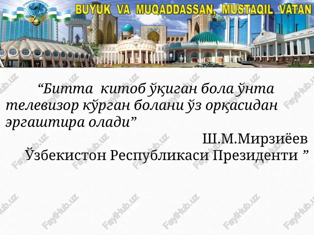 allar va ularning geometrik, fizik-kimyoviy xususiyatlari” mavzusining dolzarbligini asoslash; “kristallar va ularning geometrik, fizik-kimyoviy xususiyatlari” mavzusining ob'ekti va predmetini belgilash; mavzu bo'yicha adabiy manbalarni tahlil qilish va sharhlash; o'quv jarayonini tashkil etishning zamonaviy uslublari, sohasidagi so'nggi yutuqlarini o'rganish va ularni tahlil qilish; yuqori samarali zamonaviy ta'lim va innovatsion texnologiyalar, ilg'or xorijiy tajribalarni, shuningdek, global internet tarmog'i, multimedia tizimlari va axborot-kommunikatsiya texnologiyalarini oliy ta'lim jarayonlariga faol tatbiq etish yo'llarini o'rganish; mavzu bo'yicha ma'ruza matnlarini ishlab chiqish; mavzu bo'yicha amaliy, laboratoriya mashg'ulotlari uchun metodik ishlanmalar, topshiriqlar ishlab chiqish; mavzu bo'yicha nazorat topshiriqlari va mustaqil ta'lim yuzasidan ko'rsatmalar ishlab chiqish. bitiruv ishi mavzusining dolzarbligi: o'quv jarayonida interfaol metodlarni qo'llash mavzuning to'liq o'zlashtirilishini kafolatlaydi. bu jarayonda nazariy mashg'ulotlarni olib borishni loyixalash pedagogik texnologiyalarga asoslangan. shuning uchun mavzuning dolzarbligi shubhasizdir. bitiruv loyiha ishi nazariy va amaliy ahamiyati shu bilan belgilanadiki, tadqiqot natijasida olingan xulosalar “kristallografiya” fani bo'yicha tashkiliy xarakterga ega bo'lgan hujjatlarni ishlab chiqish uchun …