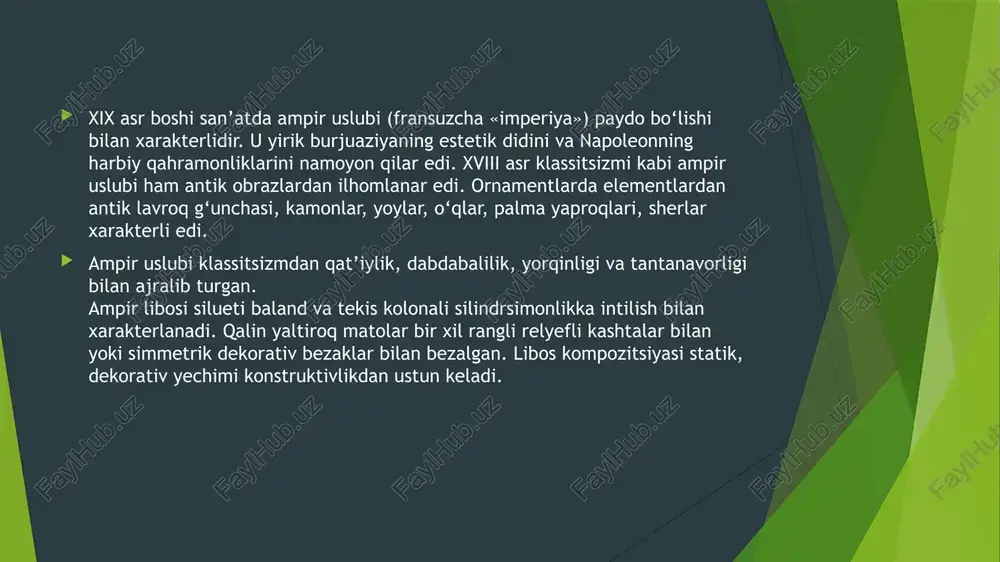 angan. ko‘ylaklar shleyfli, past dekolteli, keng manjetli, kalta fonarik yengli bo‘lgan. ko‘ylakning pastki qismida bezaklarning ko‘payishi tufayli ayollar libosi ancha og‘irlashib bordi. yubkalar turli kenglikdagi oborkalar, to‘rlar, festonlar bilan bezalgan. elka chizig‘i kengaydi. ko‘krak chizig‘i yuqoridagicha qolgan, bel chizig‘i pastlab tabiiylikka yaqinlashadi. buning natijasida figura balandroq va tik qomatli ko‘rinish kasb eta boshladi. bu davrda kishilar o‘rtasida tabiatga qiziqishning ortishi tufayli sayrga chiqishlar ko‘paydi. bu holat ayollar libosi assortimentining ko‘payishini taqozo etdi. kalta spenserlar junli yoki ip matodan tikilgan, barxat va atlasdan bezak (otdelka) qilingan (qishda paxta astar yoki mexli), bir bortli redingotlar paydo bo‘ldi. ustki kiyim ko‘ylakning bichimi, silueti va detallar formasini takrorlaydi. image1.png image2.png image3.png /docprops/thumbnail.jpeg