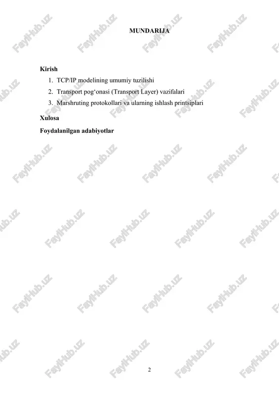odeli (transmission control protocol/internet protocol) kompyuter tarmoqlarida ma’lumot almashinuvini boshqarish uchun yaratilgan ochiq standart hisoblanadi. ushbu model internet va boshqa tarmoqlarning asosiy ishlash tamoyillarini belgilaydi. tcp/ip modeli to‘rt pog‘onali tuzilishga ega bo‘lib, har bir pog‘ona ma’lumotni boshqarish va uzatishda o‘ziga xos funksiyalarni bajaradi. tcp/ip modelining pog‘onalari: 1. ilova pog‘onasi (application layer): · bu pog‘ona foydalanuvchilarga tarmoq xizmatlarini taqdim etadi. · elektron pochta, veb-brauzer, fayl uzatish va masofaviy kirish xizmatlarini boshqaradi. · protokollar: http, ftp, smtp, dns va boshqalar. 2. transport pog‘onasi (transport layer): · ma’lumotlarni ishonchli va ketma-ket uzatishni ta’minlaydi. · xabarni manzilga yetkazish, xatolarni aniqlash va ma’lumotlarni bo‘laklarga ajratish vazifalarini bajaradi. · protokollar: tcp (transmission control protocol) va udp (user datagram protocol). 3. internet pog‘onasi (internet layer): · paketlarni kerakli manzilga yo‘naltirish va ularni tarmoqlar orasida uzatishni ta’minlaydi. · manzillash tizimi sifatida ipv4 va ipv6 ishlatiladi. · protokollar: ip (internet protocol), icmp (internet control message protocol), arp (address resolution …