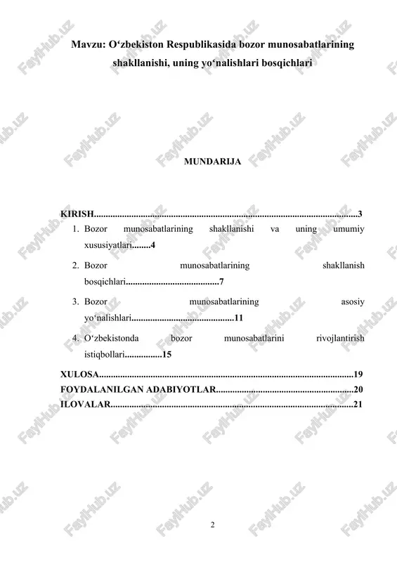 ittifoq davrida amal qilgan markazlashgan rejalashtirish tizimi iqtisodiy rivojlanishga jiddiy to‘siq bo‘lib, mulkchilik huquqlari cheklangan, tadbirkorlik erkinligi deyarli mavjud bo‘lmagan. bunday sharoitda ishlab chiqarish va taqsimot jarayonlari samarasiz bo‘lib, iqtisodiy qoloqlik va resurslarning noto‘g‘ri taqsimlanishi kuzatilgan. mustaqillikdan so‘ng esa oʻzbekiston iqtisodiy suverenitetni qo‘lga kiritdi va iqtisodiyotni isloh qilish bo‘yicha yangi dasturlarni ishlab chiqdi. bozor munosabatlariga o‘tish jarayoni uzoq muddatli bosqichma-bosqich amalga oshiriladigan islohotlarni talab etadi. oʻzbekiston bu yo‘lda dastlab iqtisodiyotni barqarorlashtirish va aholini ijtimoiy himoya qilishni asosiy maqsad qilib oldi. keyinchalik, davlat tomonidan iqtisodiyotni isloh qilish strategiyalari ishlab chiqilib, xususiylashtirish jarayonlari amalga oshirildi, tadbirkorlik va xorijiy investitsiyalar uchun qulay muhit yaratish choralari ko‘rildi. hozirgi kunga kelib esa iqtisodiyotning liberallashuvi, raqobatbardoshlikni oshirish, innovatsion texnologiyalarni joriy etish va xalqaro integratsiyani chuqurlashtirish yo‘nalishlariga e’tibor qaratilmoqda. ushbu ishda oʻzbekiston respublikasida bozor munosabatlarining shakllanishi, uning asosiy bosqichlari va yo‘nalishlari tahlil qilinadi. shuningdek, iqtisodiy islohotlarning natijalari, erishilgan yutuqlar va yuzaga kelgan muammolar ham ko‘rib chiqiladi. bozor …