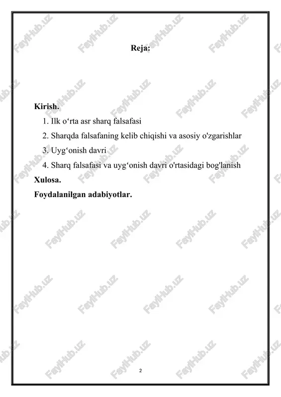 biri bo‘ldi. uygʻonish davri (xiv asrdan xvii asrgacha) esa, evropa tarixida muhim o‘zgarishlar davrini ifodalaydi. bu davrda, insoniyat fikrining yangilanishi va individuallik g‘oyalarining rivojlanishi muhim ahamiyatga ega bo‘ldi. uygʻonish davri faqatgina san'at va adabiyotda emas, balki falsafa va ilm-fanda ham yangilanishlarni olib keldi. bu davrda, insoniyat o‘zining ijodiy va bilim olish qobiliyatlariga bo‘lgan ishonchini qayta tikladi. uygʻonish davrining asosiy falsafiy yo‘nalishlari - humanizm va naturalizm, insonning tabiatdagi o‘rnini, insoniyat va tabiiy qonunlar o‘rtasidagi bog‘liqlikni ta’kidlaydi. falsafiy fikrda o‘zgarishlar, diniy tafakkur va an'analardan uzoqlashishga olib keldi. bu davrda, yangi ilmiy nazariyalar va metodologiyalar ishlab chiqildi, natijada, tabiat fanlari, matematikalar va ijtimoiy fanlar rivojlana boshladi. ilk oʻrta asr va uygʻonish davrining falsafiy muhitini tushunish, ularning o‘zaro ta’sirini, taraqqiyotini va o‘zgarishlarini ko‘rsatishga yordam beradi. ushbu ikki davr o‘rtasidagi bog‘lanish, insoniyat fikrining rivojlanishida muhim ahamiyatga ega bo‘lgan jarayonlarni ochib beradi. bu jarayonlar orqali, sharq va g‘arb falsafiy merosini o‘rganish, madaniy aloqalarni va ilmiy izlanishlarni …