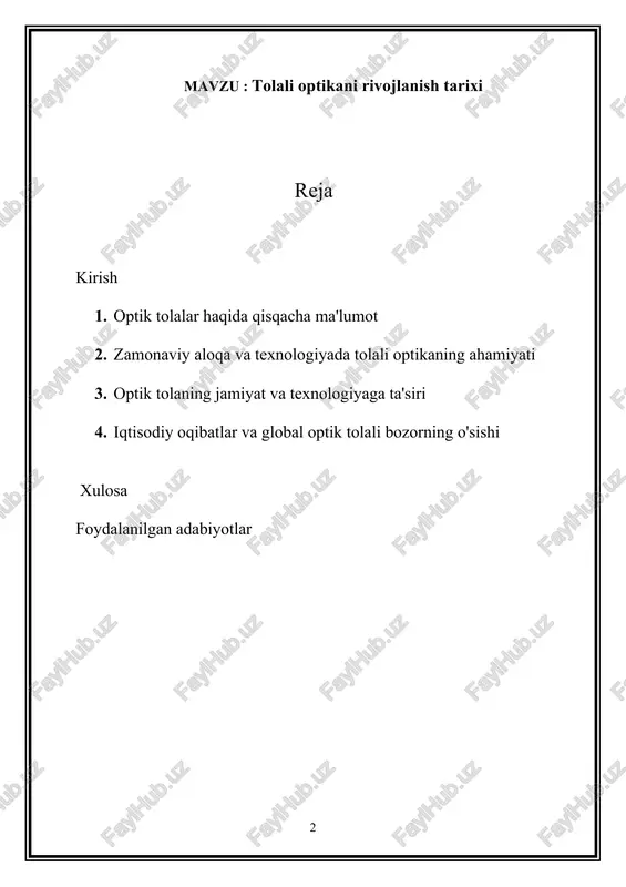 alarni rag‘batlantirgan texnologiya – optik tolaning jozibali hikoyasini ochib beradi. 1. optik tolalar haqida qisqacha ma'lumot optik tolalar asosan shisha yoki plastmassadan yasalgan nozik, moslashuvchan iplar bo'lib, yorug'lik signallarini signal sifatini minimal yo'qotish bilan uzoq masofalarga uzatish uchun mo'ljallangan. ushbu tolalar yadrodan iborat bo'lib, u erda yorug'lik tarqaladi, u yorug'likni yadroga qaytaradigan qoplama qatlami bilan o'ralgan va samarali uzatilishini ta'minlaydi. optik tolalar ortidagi printsip to'liq ichki ko'zguda yotadi, bu hodisa yadro va qoplama o'rtasidagi sinishi ko'rsatkichlarining farqi tufayli yorug'lik yadroda aks etadi. bu yorug'lik signallarini uzoq masofalarda elektr regeneratsiyasiga muhtoj bo'lmasdan tola orqali tarqatish imkonini beradi. optik tolalar telekommunikatsiya va ma'lumotlar uzatishda inqilob qildi va an'anaviy mis simlarga nisbatan yuqori tarmoqli kengligi, tezroq ma'lumot uzatish tezligi va elektromagnit parazitlarga qarshi immunitet kabi muhim afzalliklarni taqdim etdi. natijada, ular zamonaviy aloqa tarmoqlarining asosiga aylandi, internetga ulanish, telefoniya, kabel televideniesi va boshqalarni qo'llab-quvvatladi. umuman olganda, optik tolalar raqamli landshaftni shakllantirishda hal qiluvchi …
