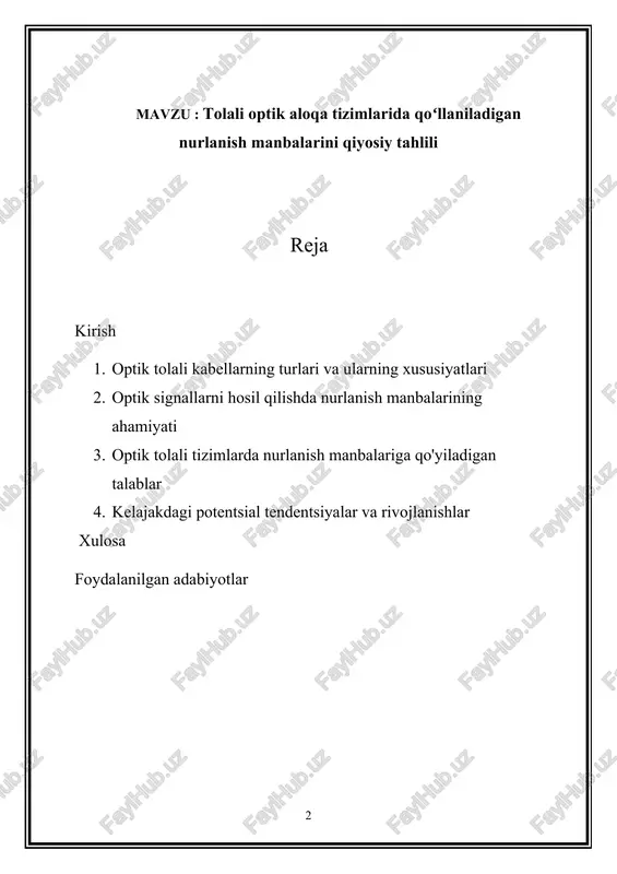 ko'rsatkichlarini, xarajat oqibatlarini, ishonchliligi va mosligini baholash, led va ldlarning nozik tomonlarini o'rganishga qaratilgan. ushbu jihatlarga oydinlik kiritib, ushbu tadqiqot optik tolali aloqa tizimlarining ishlashi va funksionalligini optimallashtirish uchun eng mos nurlanish manbasini tanlash bo'yicha qimmatli tushunchalarni berishga intiladi. 1. optik tolali kabellarning turlari va ularning xususiyatlari optical fiber cables are the backbone of fiber optic communication systems, serving as the conduit for transmitting optical signals over long distances with minimal signal loss. various types of optical fiber cables are designed to meet specific requirements based on application, environment, and performance needs. here's an overview of the common types of optical fiber cables and their characteristics: 1.1 single-mode fiber (smf) · characteristics: · core diameter: typically 8-10 microns · mode of propagation: supports only one mode of light propagation · wavelength: primarily used with wavelengths around 1310 nm and 1550 nm · bandwidth and data rate: higher bandwidth and can …