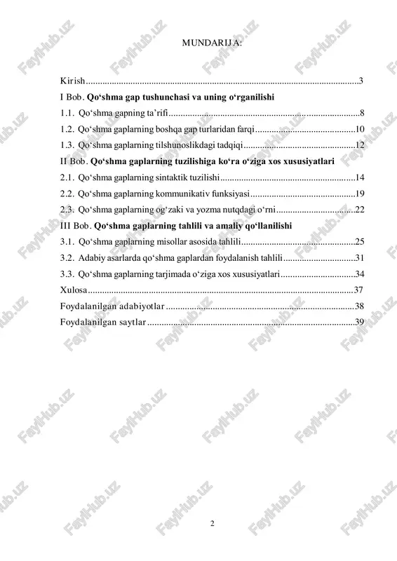 mantiqiy tuzilishi va grammatik qonuniyatlari jamiyat hayotida muhim ahamiyat kasb etadi. tilshunoslikning sintaksis bo‘limida gap tuzilishi va uning turli shakllari o‘rganiladi. ushbu tadqiqot ishida esa qo‘shma gaplar haqida umumiy ma’lumot berilib, ularning xususiyatlari, turlari va amaliy qo‘llanilishi tahlil qilinadi. qo‘shma gap murakkab sintaktik tuzilishga ega bo‘lib, unda ikki yoki undan ortiq mustaqil fikrni ifodalovchi gaplar o‘zaro ma’no va grammatik jihatdan bog‘lanadi. qo‘shma gaplarning shakllanish usullari va ularning tilimizdagi roli grammatik jihatdan keng tadqiq etilgan bo‘lsa-da, ularning nutqimizdagi o‘rni, yozma va og‘zaki nutqda ishlatilish xususiyatlari, shuningdek, adabiy asarlardagi ifoda vositasi sifatidagi ahamiyati yanada chuqur tahlilni talab etadi. o‘zbek tilining rivojlanishi va unga davlat miqyosida e’tibor qaratilishi mamlakatimizda olib borilayotgan til siyosatining muhim yo‘nalishlaridan biridir. o‘zbekiston respublikasi prezidenti shavkat mirziyoyevning 2019-yil 21- oktabrdagi **“o‘zbek tilining davlat tili sifatidagi nufuzini oshirish va rivojlantirish chora-tadbirlari to‘g‘risida”**gi pf-5850-sonli farmonida o‘zbek tilining jamiyatdagi o‘rni, uni rivojlantirish va xalqaro miqyosda tanitish borasida muhim vazifalar belgilab berilgan. ushbu …