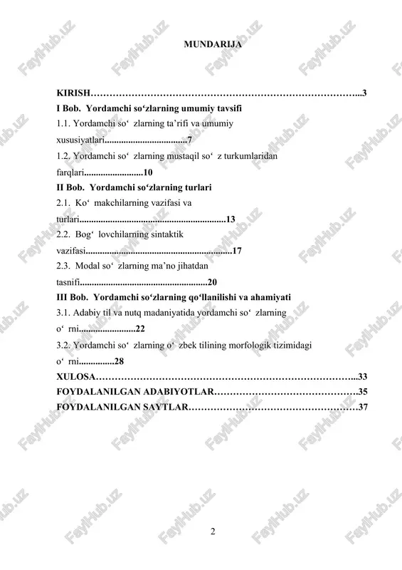 soʻzlar oʻrtasida turli nisbatlarni ifodalasa, bogʻlovchilar gap va soʻzlarni o‘zaro bogʻlaydi, modal soʻzlar esa soʻzlovchining nutqga boʻlgan munosabatini ifodalaydi. bu turkumlarning toʻgʻri qoʻllanilishi nafaqat grammatik jihatdan toʻgʻri nutq qurish, balki matnning tushunarli va ta’sirchan boʻlishiga ham xizmat qiladi. oʻzbek tilining rivoji va uning qoʻllanilish sohasini kengaytirish boʻyicha mamlakatimizda muhim islohotlar amalga oshirilmoqda. xususan, oʻzbekiston respublikasi prezidenti tomonidan qabul qilingan qaror va farmonlarda davlat tilining rasmiy maqomini mustahkamlash, uni ilmiy asosda rivojlantirish va xalqaro miqyosda targʻib etish masalalariga alohida e’tibor qaratilgan.[footnoteref:1] [1: o‘zbekiston respublikasi prezidentining 2017-yil 19-apreldagi “o‘zbek tilini yanada rivojlantirish va uning huquqiy asoslarini mustahkamlash chora-tadbirlari to‘g‘risida” gi pq-2906-son qarori. (b. 12-15) ] oʻzbekiston respublikasi prezidenti shavkat mirziyoyevning 2019-yil 21-oktabrdagi **"oʻzbek tilining davlat tili sifatidagi nufuzi va mavqeini yanada oshirish chora-tadbirlari toʻgʻrisida"**gi pf-5850-sonli farmoni hamda 2020-yil 20-oktabrdagi **"oʻzbek tilini rivojlantirish va til siyosatini takomillashtirish chora-tadbirlari toʻgʻrisida"**gi pq-4856-sonli qarori mamlakatimizda tilshunoslik sohasini rivojlantirish va davlat tilining qoʻllanilish doirasini kengaytirish uchun huquqiy …