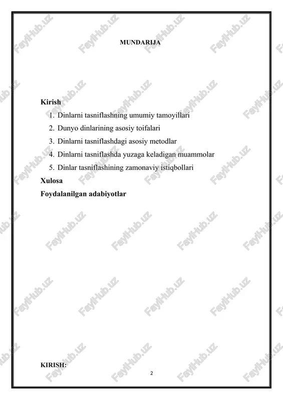 qarama-qarshiliklar mavjud bo'lishi mumkin. dinlarni tasniflash, shuningdek, yangi diniy oqimlar va harakatlarni aniqlashda ham muhim ahamiyatga ega, chunki ular jamiyatlar o'rtasida o'zgarishlarni keltirib chiqarishi mumkin. dinlarni tasniflashning ilmiy tamoyillari va metodlari juda xilma-xildir. ba'zi olimlar diniy tizimlarni ularning tarixiy va madaniy kelib chiqishiga asoslanib tasniflasalar, boshqalari diniy e'tiqodlar va amaliyotlarning ijtimoiy va falsafiy tomonlarini inobatga oladilar. dinlarning geografik tarqalishi, diniy urf-odatlarning jamiyatdagi roli, shuningdek, har bir dinning o'ziga xos axloqiy va ruhanaviy qadriyatlari tasniflashda muhim omillar hisoblanadi. ushbu referatning maqsadi – dinlarni tasniflashning asosiy tamoyillari va metodlarini tahlil qilib, dinlarning tasniflanish jarayonini yaxshiroq tushunishga yordam berishdir. 1. dinlarni tasniflashning umumiy tamoyillari dinlarni tasniflash – bu diniy e'tiqodlarni va amaliyotlarni turli mezonlar bo'yicha tasniflash jarayonidir. har bir din o'zining xususiyatlari, tarixi, madaniyati va boshqa jihatlari bilan o'ziga xos bo'lib, ularni tasniflashda bir nechta umumiy tamoyillarni inobatga olish zarur. dinlarni tasniflashning asosiy tamoyillari quyidagilardan iborat: geografik tamoyil: dinlarni geografik tamoyilga ko'ra tasniflash, …