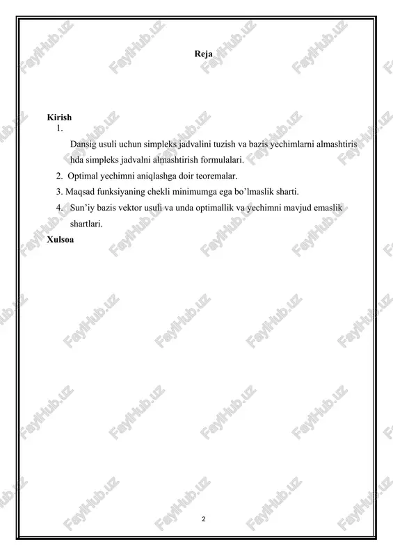 gan holda bu vektorlar birinchi ta vektorlardan iborat bo’lsin, deylik. u holda masala quyidagi ko’rinishda bo’ladi: (1) sistemani vektor shaklida yozib olaylik: bu yerda vektorlar sistemasi - o’lchovli fazoda o’zaro chiziqli erkli bo’lgan birlik vektorlar sistemasidan iborat. ular m o’lchovli fazoning bazisini tashkil qiladi. ushbu vektorlarga mos keluvchi o’zgaruvchilar bazis o’zgaruvchilar deb ataladi. – bazis bo’lmagan (erkli) o’zgaruvchilar. agar erkli o’zgaruvchilarga 0 qiymat bersak, bazis o’zgaruvchilar ozod hadlarga teng bo’ladi. natijada yechim hosil bo’ladi. bu yechim boshlang’ich joiz yechim bo’ladi. ushbu yechimga yoyilma mos keladi. bu yoyilmadagi vektorlar o’zaro erkli bo’lganligi sababli topilgan joiz yechim bazis yechim bo’ladi. dansig usulida simpleks jadval quyidagi ko’rinishda bo’ladi: advaldagi bilan belgilangan ustun bazis o’zgaruvchilarning chiziqli funksiyadagi koeffisientlardan tashkil topgan vektor, ya’ni jadvalda har bir vektorning ustiga noma’lumning chiziqli funksiyadagi koeffisienti yozilgan. qatorga esa bazis o’zgaruvchilar-dagi chiziqli funksiyaning qiymati (4) hamda bazis yechimning optimallik mezonini baholovchi son yozilgan. bazis o’zgaruvchilarga mos keluvchi vektorlar bazis …