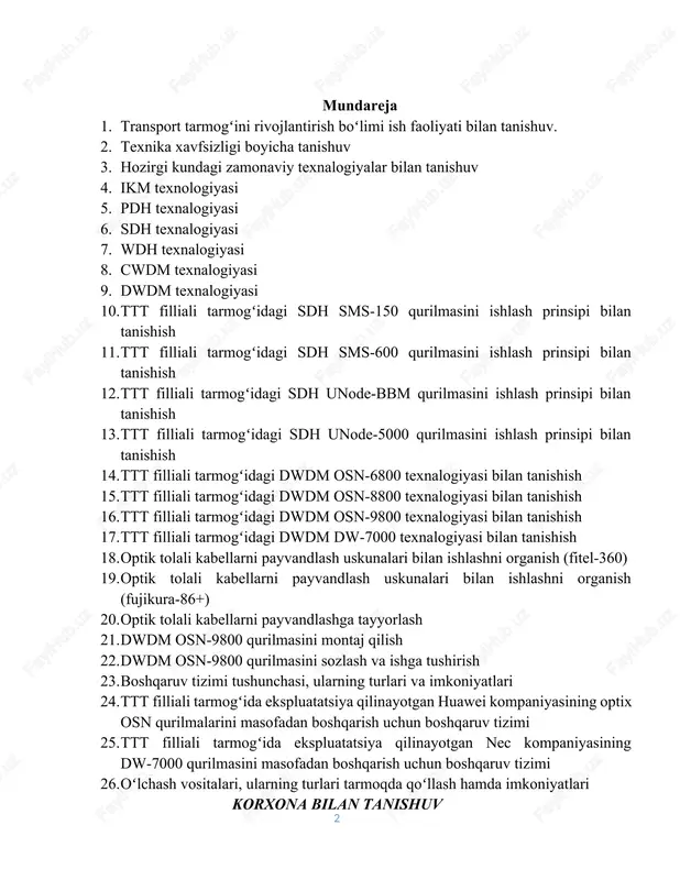llash hamda imkoniyatlari korxona bilan tanishuv 21.06.2024 transport tarmogʻini rivojlantirish boʻlimi ish faoliyati bilan tanishuv “o‘zbektelekom” ak haqida umumiy ma’lumot "o‘zbektelekom" aksiyadorlik kompaniyasi o‘z tarmog‘i bilan o‘zbekiston respublikasi barcha hududlarini qamrab olgan yirik telekommunikatsiya operatori hisoblanadi. zamonaviy texnologiyalar asosida qurilgan o‘zining telekommunikatsiya tarmog‘idan foydalanib, kompaniya barcha turdagi telekommunikatsiya xizmatlarini taqdim etadi. "o‘zbektelekom" ak muntazam ravishda, xalqaro aloqa tashkilotlari bilan aloqada faoliyat yuritadi, xalqaro telekommunikatsiya loyihalarda ishtirok etadi, chet el operatorlari va telekommunikatsiya uskunalari ishlab chiqaruvchi kompaniyalar bilan ikki tomonlama hamkorlik olib boradi. "o‘zbektelekom" ak xalqaro elektraloqa ittifoqi (xsi), aloqa sohasida mintaqaviy hamjamiyat (asmh), "intelsat" yo‘ldoshli aloqa tashkiloti bilan faol hamkorlik qiladi. kompaniyaning mahalliy telekommunikatsiya tarmog‘i zamonaviy texnologiyalar asosida tashkil etilgan bo’lib doimiy ravishda modernizatsiya qilib boriladi. 2022 yilga kelib, kompaniya 107 ta davlatda 174 ta xalqaro aloqa operatorlari bilan rouming hamkorlikni yo'lga qo'ygan. bunda, uztelecom mobil aloqa abonentlari uchun dunyoning 102 mamlakatida rouming xizmatlari korsatiladi. kompaniyaning transport tarmog‘i zamonaviy tarmoq …