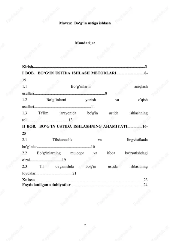 dagogika va lingvistika sohalaridagi ahamiyati, tilni o'zlashtirish jarayonida qanday o'rin tutishi to'g'risida gapiriladi. shu bilan birga, kurs ishi davomida bo'g'in ustida ishlash metodlari, uning ahamiyati va amaliy tadqiqotlar natijalari taqdim etiladi. ushbu ish, til o'rganish jarayonida bo'g'inlarning rolini yanada tushunishga va o'quvchilar uchun samarali ta'lim usullarini ishlab chiqishga yordam beradi. boʻgʻin — bu so'zning talaffuz qilinishi va yozilishi jarayonida ajralib turadigan, ma'no va struktura jihatdan muhim bo'lgan fonetik birlikdir. boʻgʻinlar so'zlarning ma'nosini shakllantirishda va talaffuzini osonlashtirishda asosiy rol o'ynaydi. har bir bo'g'in o'z ichiga bir yoki bir nechta tovushni (fonemani) olishi mumkin, bu esa so'zning umumiy ma'nosini ta'minlaydi. boʻgʻinlar bir qator turlarga bo'linadi: · ochilgan boʻgʻin: unda soʻzning oxirida vokal tovush mavjud. masalan: "ota", "kela". · yopilgan boʻgʻin: unda soʻzning oxirida undosh tovush mavjud. masalan: "kitob", "o'yin". · oʻzgaruvchan boʻgʻinlar: o'z ichiga har xil kombinatsiyalardagi tovushlarni olishi mumkin. boʻgʻinlarning ahamiyati quyidagi jihatlardan iborat: · talaffuz va yozuv: boʻgʻinlar talaffuzni osonlashtiradi …