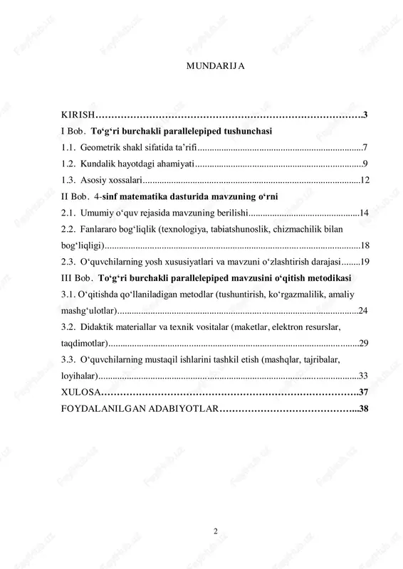 arayonida boshlang‘ich sinf o‘quvchilariga geometrik shakllarni o‘rgatish muhim ahamiyat kasb etadi. ayniqsa, to‘g‘ri burchakli parallelepiped kabi uch o‘lchovli shakllarni tushuntirish orqali bolalarda fazoviy tafakkurni rivojlantirish mumkin. 4-sinf matematika dasturida ushbu mavzu o‘quvchilarning geometriya haqidagi boshlang‘ich bilimlarini shakllantirishda muhim bosqich hisoblanadi. o‘zbekiston respublikasida ta’lim tizimini takomillashtirish, uning mazmunini zamonaviy talablarga mos ravishda rivojlantirish davlat siyosatining ustuvor yo‘nalishlaridan biri hisoblanadi. prezidentimiz tomonidan ta’lim sohasiga qaratilgan qator qaror va farmonlar bu yo‘nalishda muhim islohotlarning amalga oshirilishiga turtki bo‘ldi. jumladan, o‘zbekiston respublikasi prezidentining 2017- yil 25-yanvardagi pq-2789-sonli "xalq ta’limi tizimini yanada takomillashtirish chora-tadbirlari to‘g‘risida"gi qarorida boshlang‘ich ta’lim sifatini oshirish, o‘quvchilarning ijodiy va mantiqiy fikrlash qobiliyatlarini rivojlantirish, matematika fanini zamonaviy metodlar asosida o‘qitish muhim vazifa sifatida belgilangan.1 shuningdek, 2019-yil 29-apreldagi pq-4307-sonli "matematika fanini rivojlantirish va sifatini oshirish chora-tadbirlari to‘g‘risida"gi prezident qarori asosida maktablarda matematika fanini o‘qitish samaradorligini oshirish, zamonaviy pedagogik texnologiyalarni keng joriy etish hamda o‘qituvchilarning malakasini oshirishga katta e’tibor qaratilmoqda. mazkur hujjat asosida matematika …