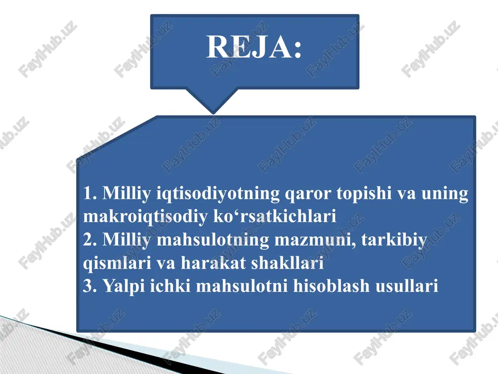 lgan barcha mahsulotlarni oladi. 6 yamd (yaim) hajmini hisoblab chiqishda faqat pirovard mahsulotlar bozor qiymati hisobga olinadi, oraliq mahsulotlar qiymati esa hisobga olinmaydi. pirovard mahsulot bu unumli va shaxsiy iste’mol uchun tayyor bo’lgan hamda shu maqsadda sotib olinadigan tovarlardan iborat bo’ladi. yalpi milliy daromad (yaim) hajmida oraliq mahsulotlar va ushlab turilgan tovarlarni sotish (qayta sotish) qiymati hamda unumsiz va sof moliyaviy bitimlar summasi hisobga olinmaydi. oraliq mahsulot - qayta ishlash va qayta sotish maqsadida sotib olingan moddiy qimmatliklar (xom-ashyo, material va xakazo) hamda tugallanmagan ishlab chiqarishning moddiy buyumlashgan qismi. yamd (yaim) hajmini aniqlashda unumsiz bitimlar hisobga olinmaydi. unumsiz bitimlar – bu davlat byudjetidan beriladigan transfert to’lovlari (pensiya, nafaqa, stipendiya), dotatsiyalar, subsidiyalar hamda pul va unga tenglashtirilgan moliyaviy aktivlarning harakati. 7 sof milliy daromad (smd) – amortizatsiya ajratmalaridan xoli qilingan yalpi milliy mahsulotdan iborat bo’ladi. asosiy kapitalning yil davomida ishlab chiqapish japayonida icte’mol qilingan va yapatilayotgan mahsulotga ko’chgan qiymati amoptizatsiya ajratmasi …