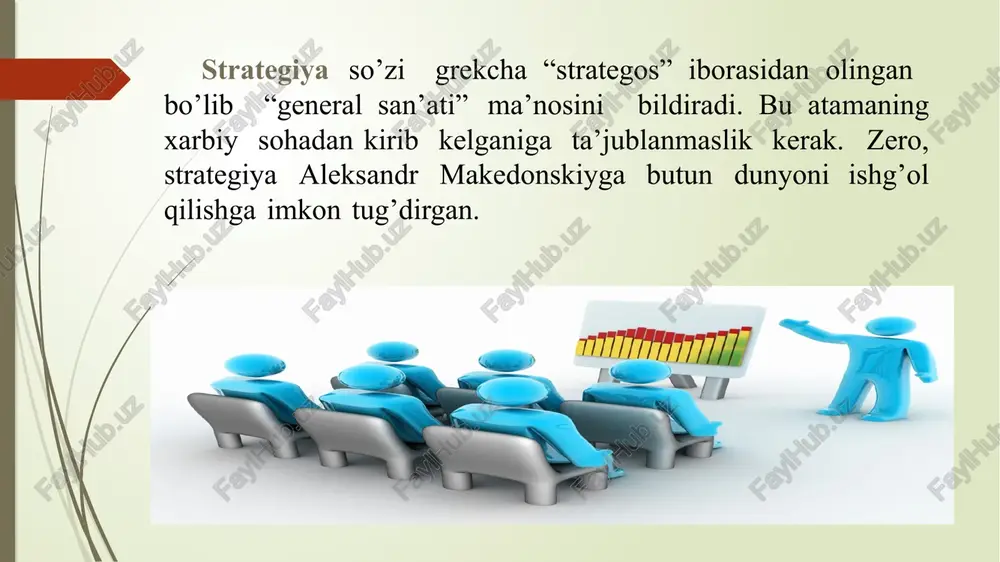 z faoliyatini atrof muhit umuman o’zgarmaydi yoki unda katta o’zgarishlar bo’lmaydi degan taxmindan kelib chiqqan xolda rejalashtiradilar ikkinchidan, nostrategik boshqaruvda xarakat dasturini ishlab chiqish tashkilotning ichki imkoniyatlari va resurslari tahlilidan boshlanadi yaqqol afzalliklar bilan bir qatorda strategik boshqaruv undan foydalanish bo’yicha kamchilik va cheklovlarga ega va bular ushbu boshqaruv turi boshqa turlar singari har qanday vazifa va masalalarni hal qilishda har qanday xolatda qo’llashning universalligiga ega emasligini ko’rsatadi birinchidan, strategik boshqaruv o’z moxiyatidan kelib chiqqan xolda kelajakning aniq va batafsil sur’ati, ifodasini bera olmaydi to’rtinchidan, strategik oldindan ko’ra bilish xatolarining salbiy oqibatlari keskin kuchayadi beshinchidan, strategik boshqaruvni amalga oshirishda asosiy e’tibor strategik rejalashtirishga beriladi uchinchidan, tashkilotda strategik boshqaruv jarayonining amalga oshirilishi boshlanishi uchun vaqt va resurslarni katta xarajati talab qilinadi ikkinchidan, strategik boshqaruv protsedura va chizmalar yig’indisidan iborat bo’lishi mumkin emas strategik rejalashtirishdan avval quyidagilarga javob beraylik oldimizdagi savollar . taroziga qarab tosh qo’ygan yaxshi! men hozir qanday axvoldaman? bu …