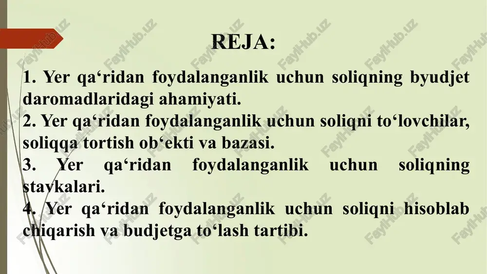 2-son qaroriga 3-ilova. 449-modda. soliq to’lovchilar o‘zbekiston respublikasi hududida yer qa’ridan foydali qazilmalarni qazib olishni va (yoki) texnogen mineral hosilalardan foydali qazilmalarni ajratib olishni amalga oshiruvchi yuridik va jismoniy shaxslar yer qa’ridan foydalanganlik uchun soliqni soliq to‘lovchilari deb e’tirof etiladi. qimmatbaho metallarni oltin izlovchilar usulida qazib olishga doir faoliyatni amalga oshiruvchi jismoniy shaxslar qimmatbaho metallarni oltin izlovchilar usulida qazib olishga doir faoliyatni amalga oshirishga taalluqli qism bo‘yicha soliq to‘lovchilar bo‘lmaydi. 450-modda. soliq solish ob’ekti quyidagilar soliq solish ob’ektidir: - foydali qazilmani qazib olish (ajratib olish) hajmi; - qazib olingan (ajratib olingan) qora, qimmatbaho, rangli va radioaktiv metallarning, shuningdek noyob elementlarning va noyob yer elementlarining haqiqatda realizatsiya qilingan hajmi. 450-modda. soliq solish ob’ekti foydali qazilmaning zaxirasi qaysi foydali qazilmaning miqdoriga kamaytiriladigan bo’lsa, o’sha foydali qazilmaning hisoblangan miqdori va foydali qazilmani qazib olishning (ajratib olishning) to’liq texnologik sikli yakunlangach aniqlangan, haqiqatda qazib olingan (ajratib olingan) foydali qazilma miqdori o’rtasidagi farq foydali qazilmaning …