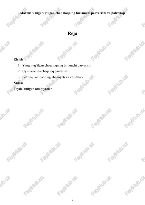 alar berishi chaqaloqning sog‘lom rivojlanishiga yordam beradi. aynan patronaj jarayonida chaqaloqning emlashga tayyorligi, ovqatlanishi, vazni va bo‘yi o‘sish dinamikasi, shuningdek, rivojlanish jarayonida yuzaga kelishi mumkin bo‘lgan muammolar nazorat qilinadi. ushbu mustaqil ish yangi tug‘ilgan chaqaloqning birlamchi parvarishi va patronaj xizmatining ahamiyatini o‘rganish, chaqaloq salomatligini saqlash uchun zaruriy choralarni tahlil qilish hamda ushbu bilimlarni amaliyotda qo‘llashga qaratilgan. mavzuni chuqur o‘rganish orqali chaqaloqning to‘g‘ri parvarishi va tibbiy nazorati bo‘yicha bilimlar mustahkamlanib, amaliy faoliyatda qo‘llash uchun foydali bo‘ladi. 1. yangi tug‘ilgan chaqaloqning birlamchi parvarishi yangi tug‘ilgan chaqaloqning birlamchi parvarishi uning hayotining ilk soatlarida muhim ahamiyatga ega. ushbu bosqichda chaqaloqning umumiy holati baholanadi, birlamchi tibbiy yordam ko‘rsatiladi va parvarish tadbirlari amalga oshiriladi. to‘g‘ri va o‘z vaqtida bajarilgan muolajalar bolaning sog‘lom rivojlanishi uchun asos bo‘lib xizmat qiladi. tug‘ruqxonada birlamchi parvarish chaqaloqni qabul qilish va dastlabki tekshiruv: chaqaloq dunyoga kelishi bilanoq tug‘ruqxonadagi tibbiyot xodimlari tomonidan qabul qilinadi va dastlabki tekshiruvdan o‘tkaziladi. bu tekshiruv quyidagilarni o‘z ichiga …