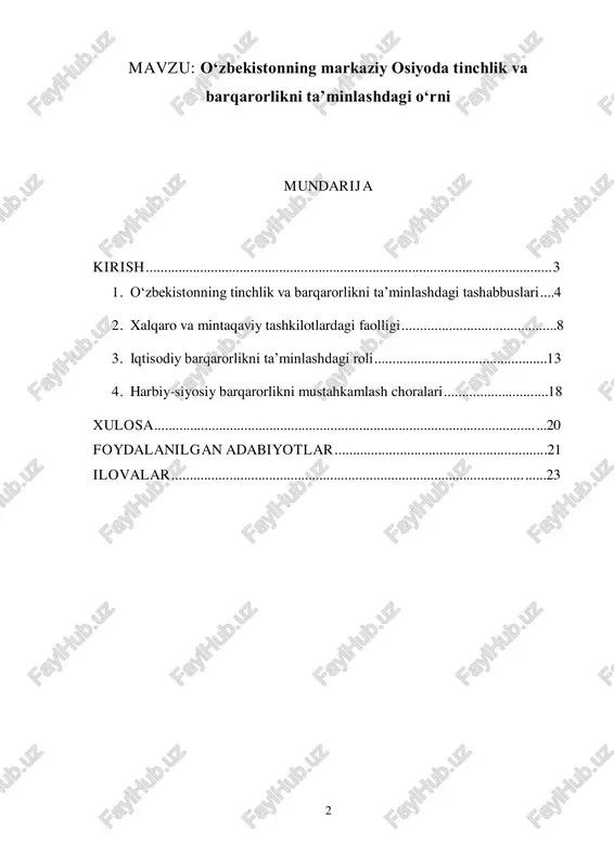 ligi va taraqqiyotida muhim rol o‘ynaydi. mamlakat mustaqillikka erishganidan buyon tinchlikparvar siyosat yuritib, mintaqaviy xavfsizlikni mustahkamlash, yaxshi qo‘shnichilik aloqalarini rivojlantirish hamda xalqaro tashkilotlar bilan hamkorlik qilish yo‘lida bir qator muhim tashabbuslarni ilgari surdi. ayniqsa, so‘nggi yillarda oʻzbekistonning mintaqaviy hamkorlik bo‘yicha olib borayotgan siyosati natijasida qo‘shni davlatlar bilan bo‘lgan aloqalar ancha iliqlashdi, chegara masalalari hal qilindi, iqtisodiy va madaniy aloqalar mustahkamlandi. bundan tashqari, oʻzbekiston global xavfsizlik masalalarida ham faol ishtirok etib, birlashgan millatlar tashkiloti (bmt), shanxay hamkorlik tashkiloti (shht), mustaqil davlatlar hamdo‘stligi (mdh) va islom hamkorlik tashkiloti (iht) kabi nufuzli xalqaro tashkilotlar bilan yaqin hamkorlik qilib kelmoqda. ayniqsa, afg‘onistondagi vaziyatga nisbatan oʻzbekiston tinchlik va barqarorlik tarafdori sifatida turli diplomatik tashabbuslar bilan chiqmoqda. ushbu ishda oʻzbekistonning markaziy osiyoda tinchlik va barqarorlikni taʼminlash yo‘lidagi sa’y-harakatlari, mintaqaviy hamkorlikdagi roli va xalqaro miqyosdagi tashabbuslari atroflicha tahlil qilinadi. shuningdek, mamlakatning iqtisodiy, siyosiy va xavfsizlik sohalarida amalga oshirayotgan islohotlari ham ko‘rib chiqiladi. 4 1. oʻzbekistonning tinchlik va …